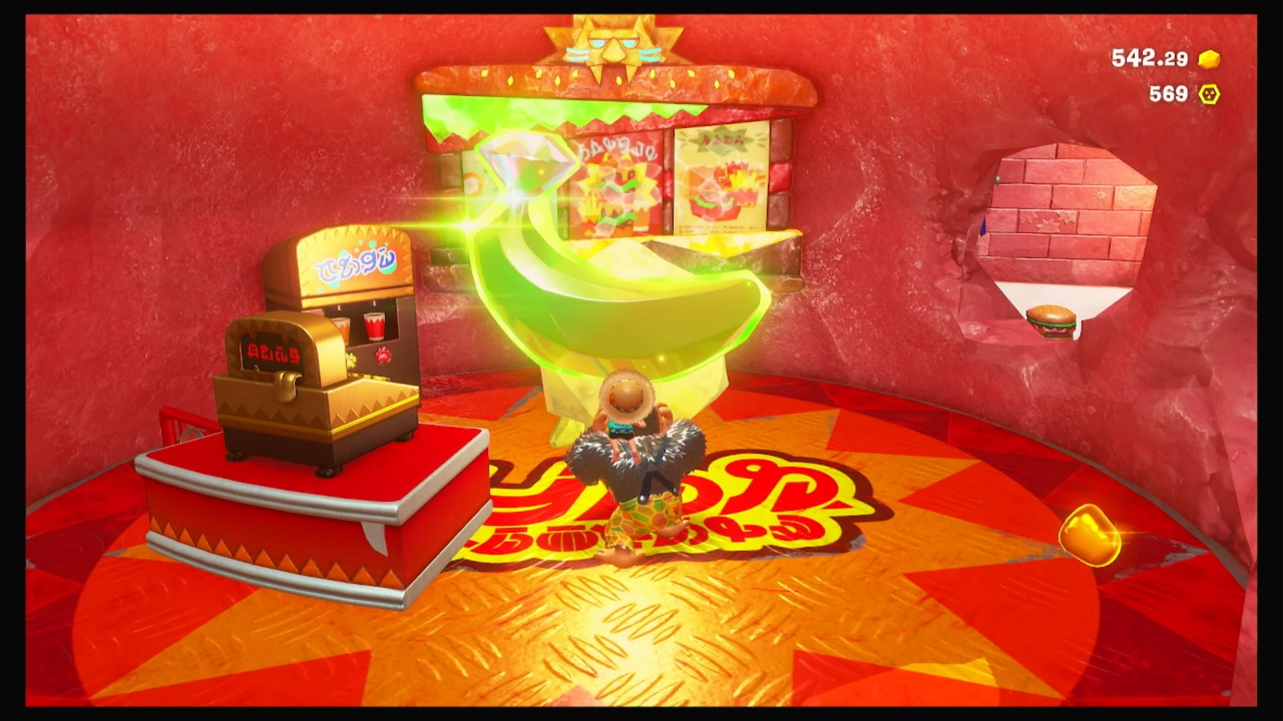 57 식품 공장의 칩 교환소 이미지