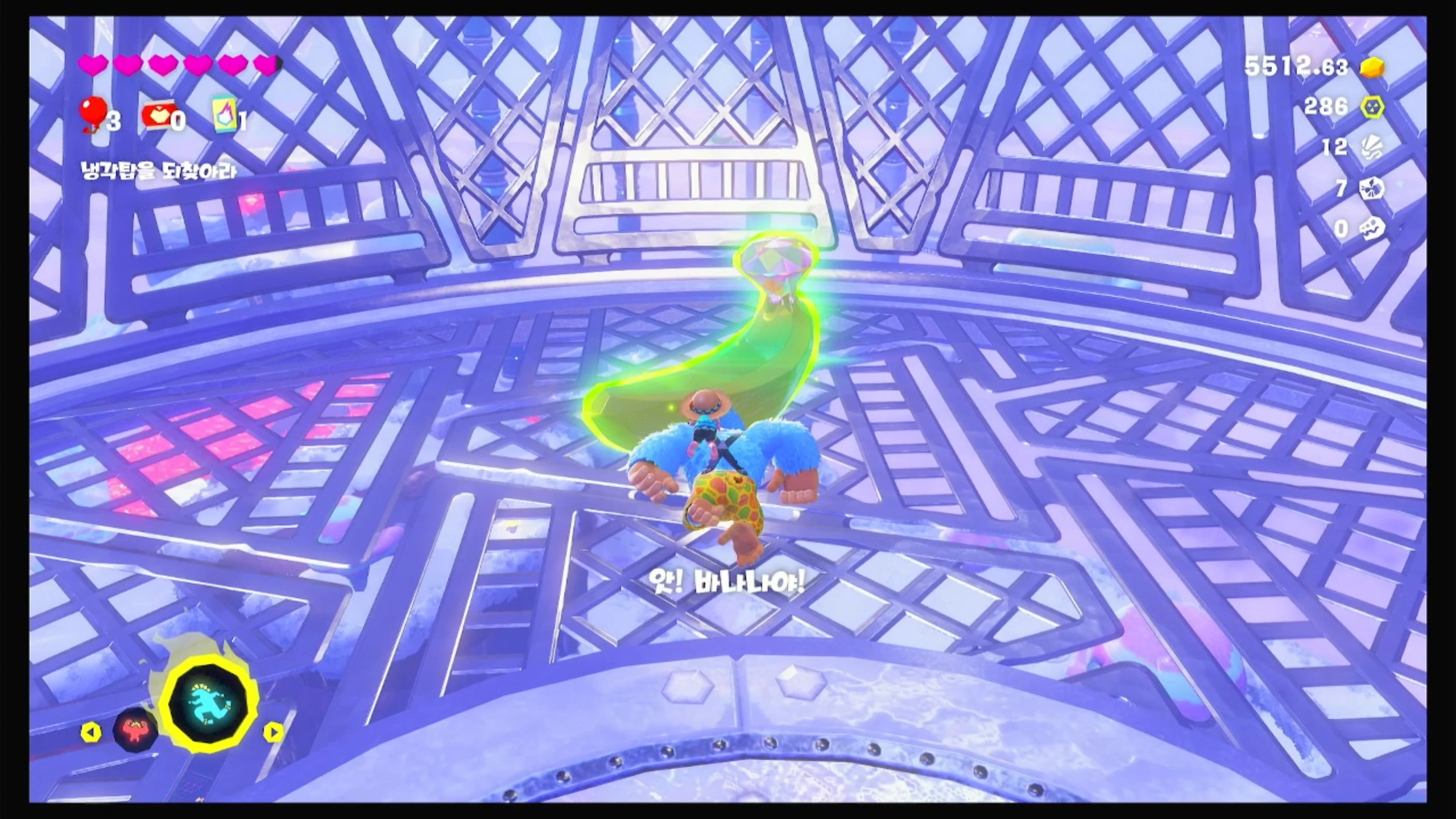 57 크리머리 마을을 내려다보며 이미지