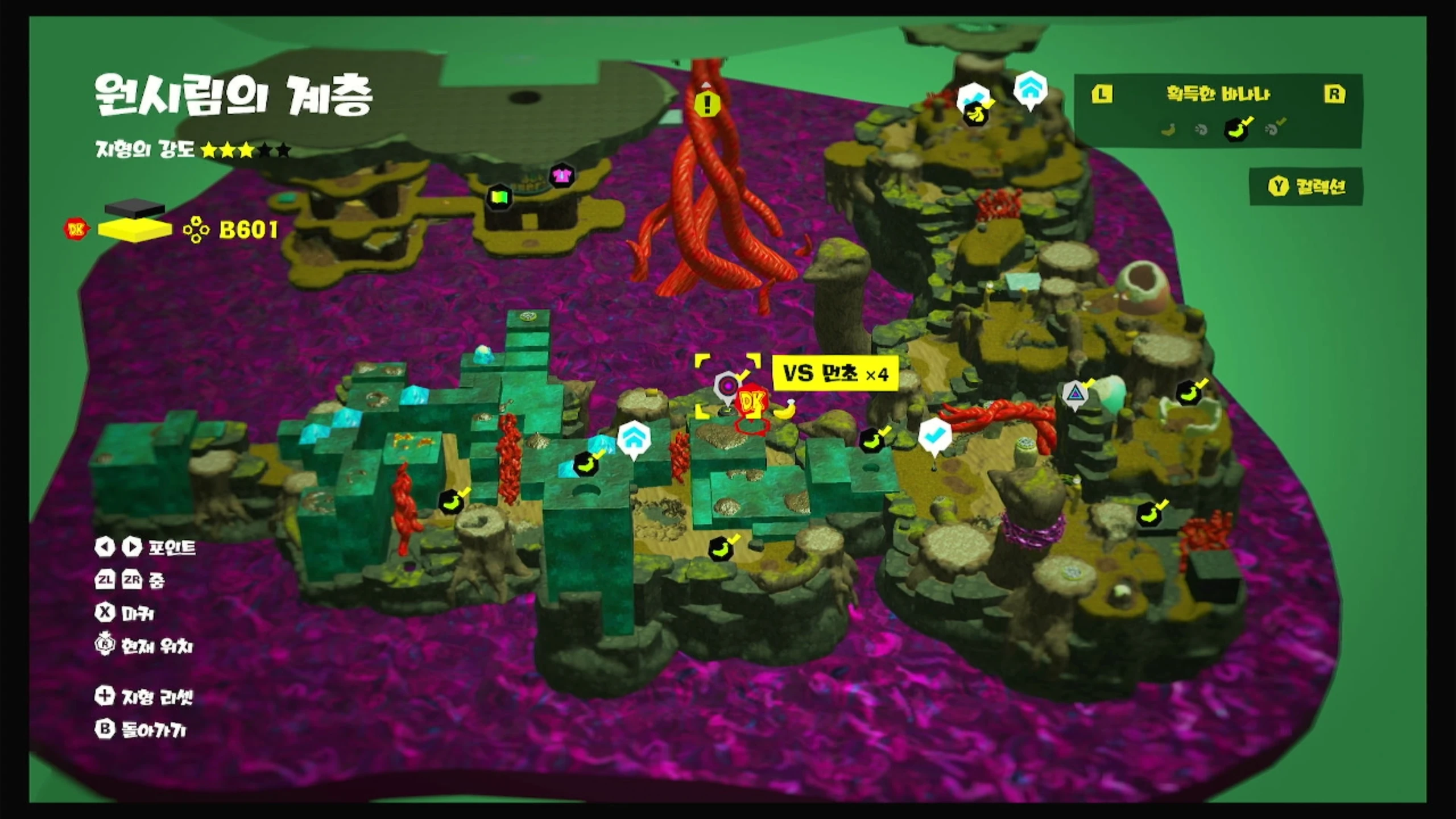 58 KO! 고무 위에서의 추격전 위치 이미지