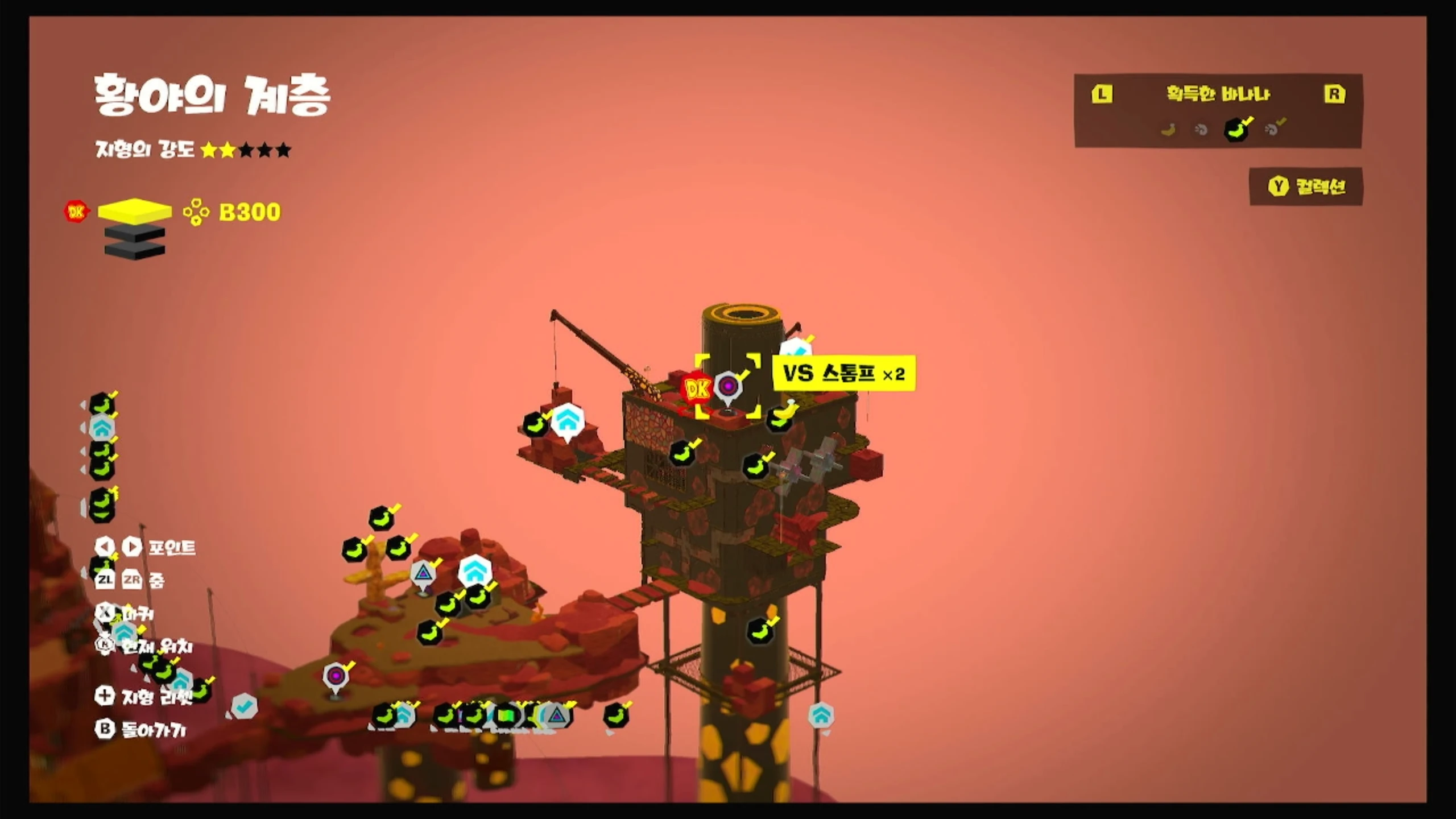 58 KO! 뛰어오르는 가시덤불 위치 이미지