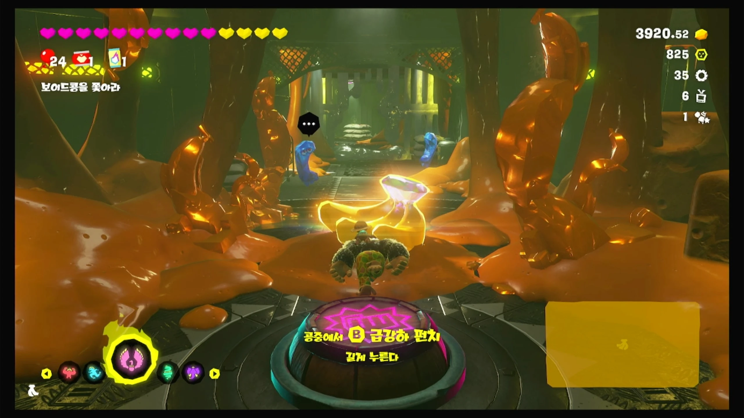 58 백야드에 도착! 이미지