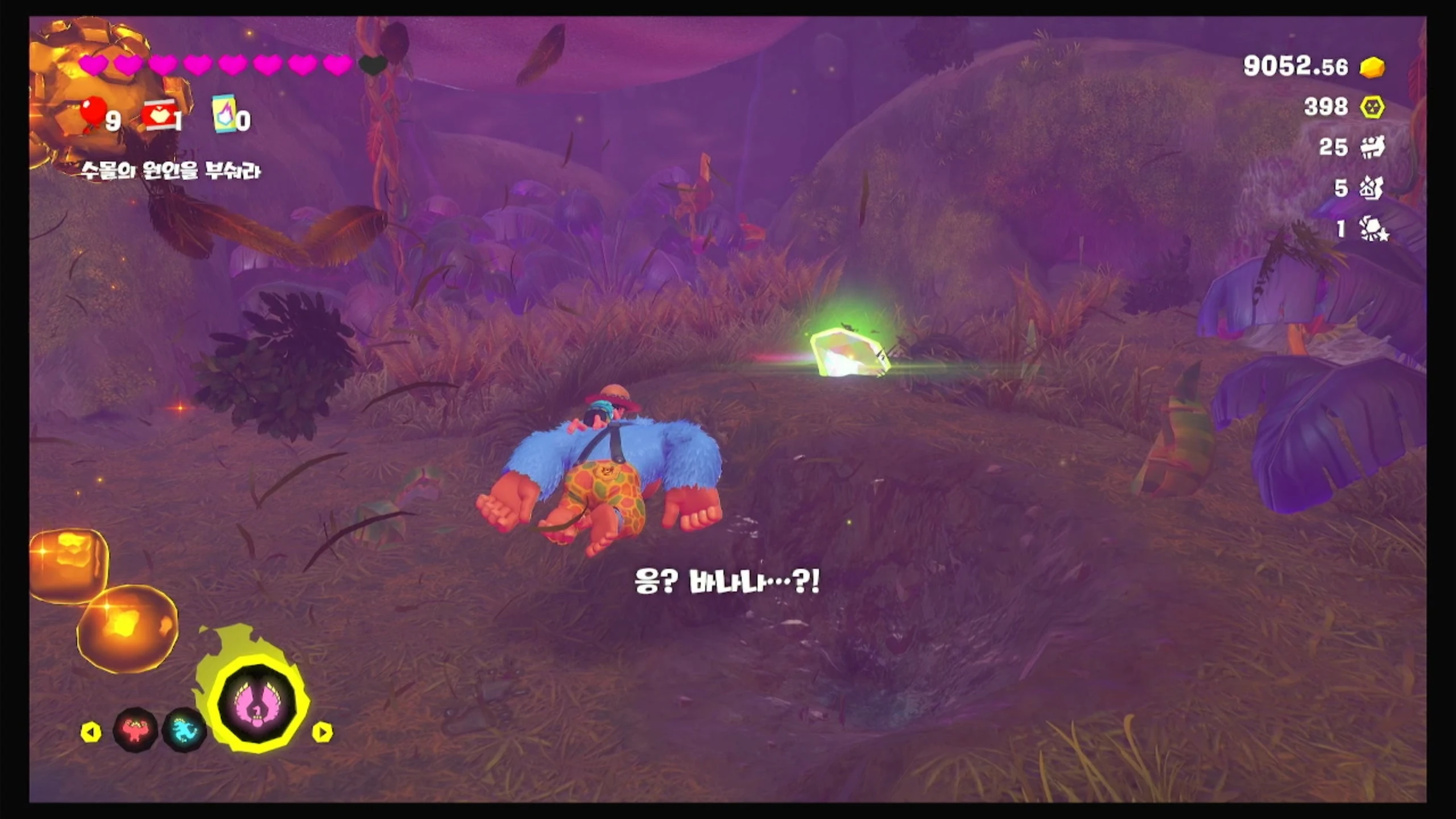 59 고무 들판 지하의 바나몬드 이미지