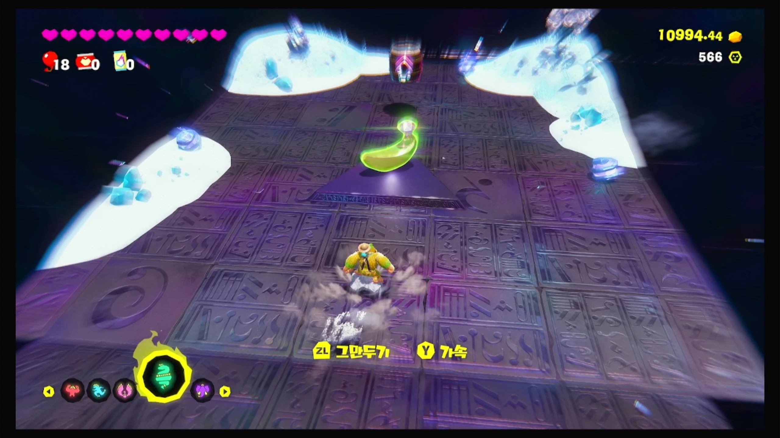 59 그늘진 길에서 골인 이미지