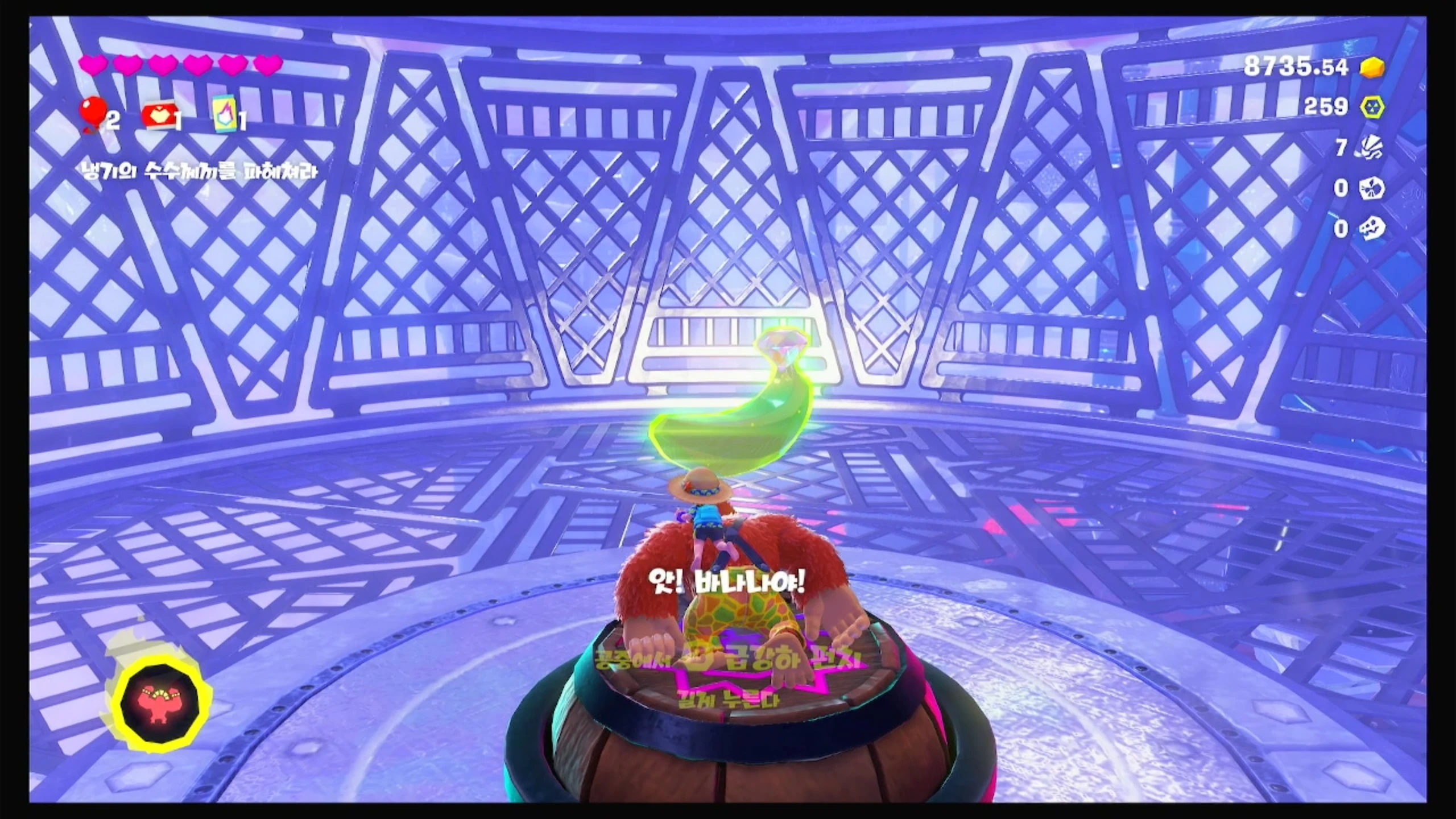 59 용암 지대를 내려다보며 이미지