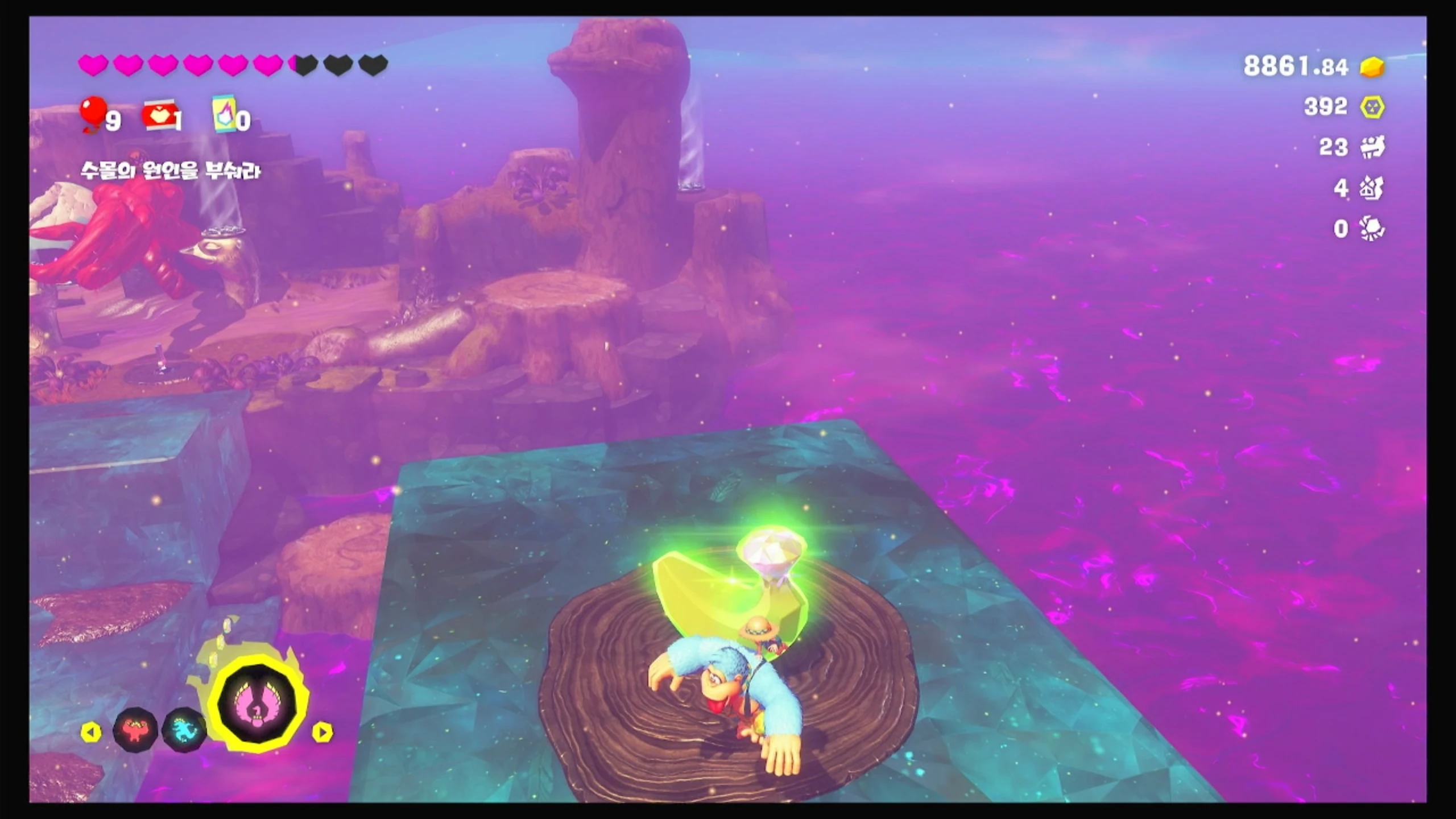 60 고무 들판을 바라보는 보물 이미지