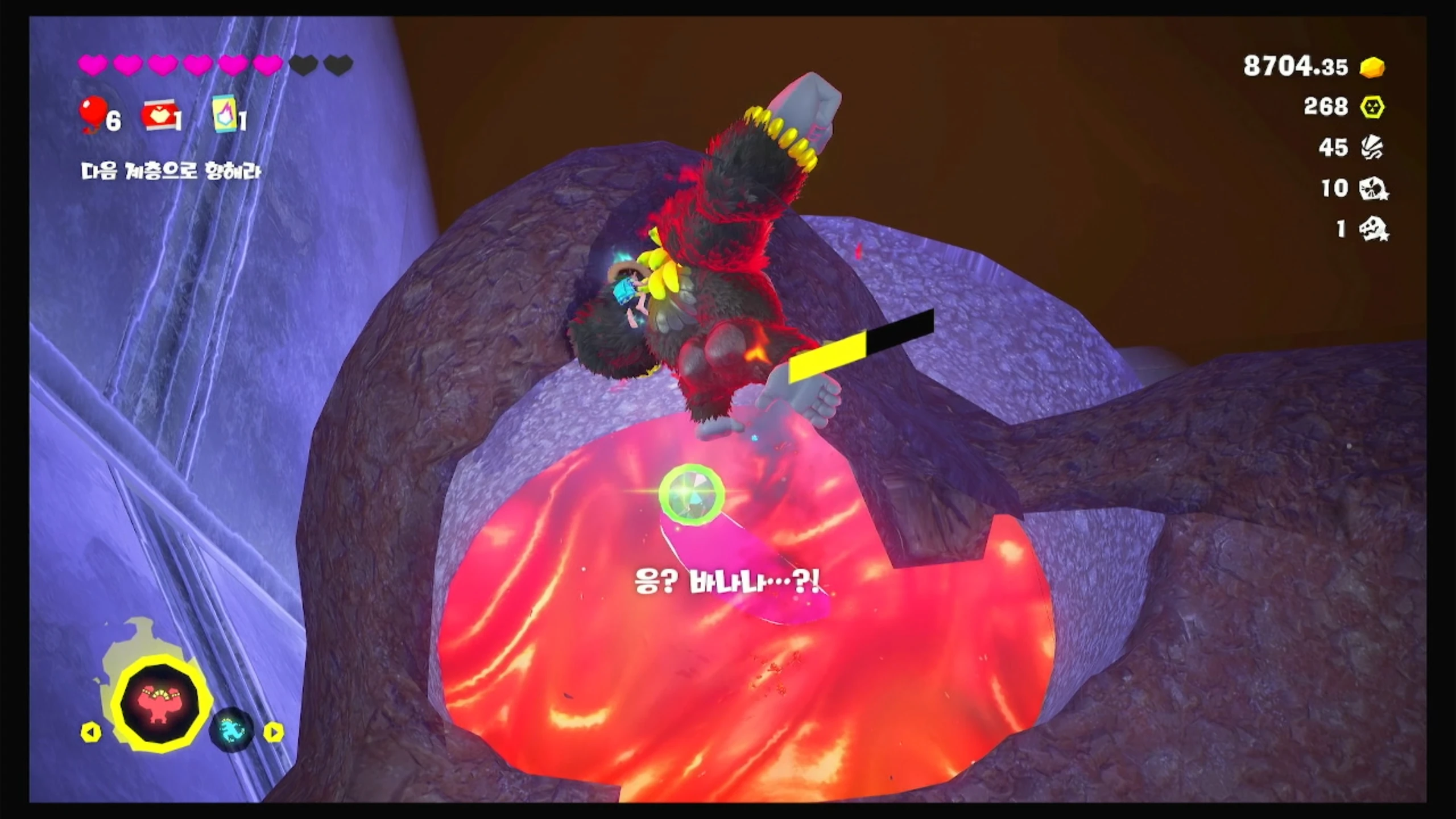 60 굴러가는 얼음과 묻힌 바나나 이미지