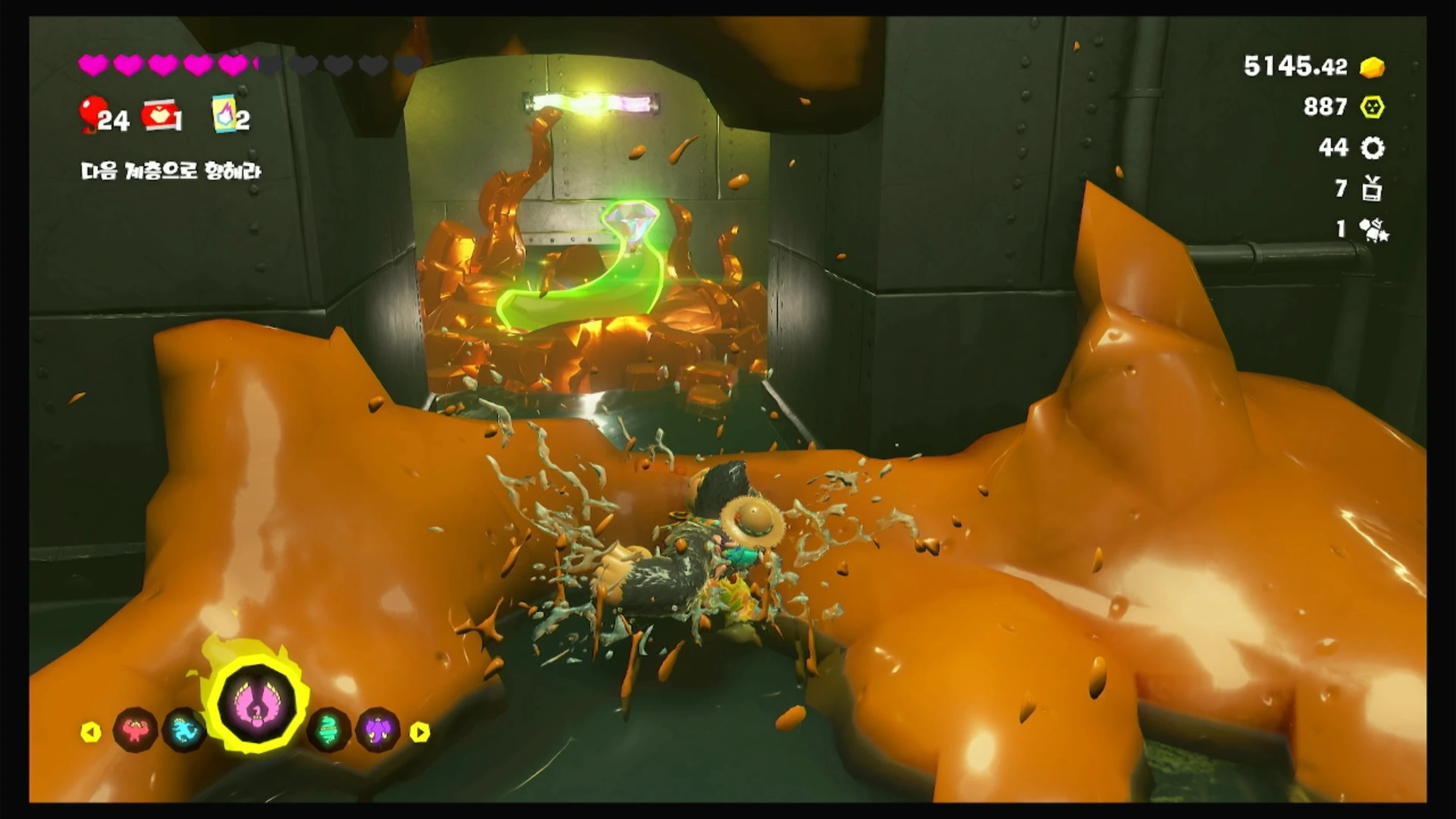 60 배수로를 꺾은 앞에서 이미지