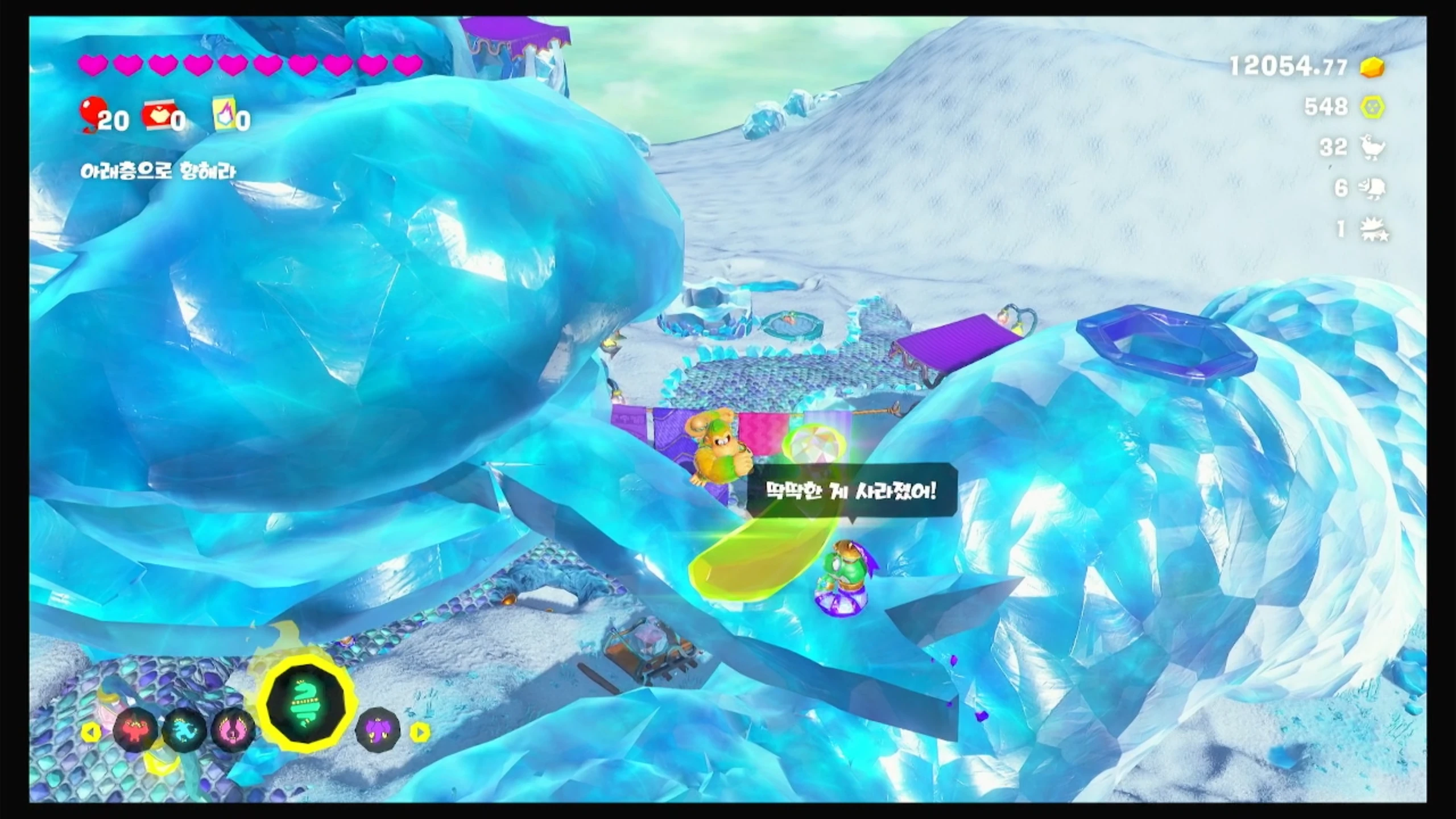 60 뱀 바위의 혀끝 이미지