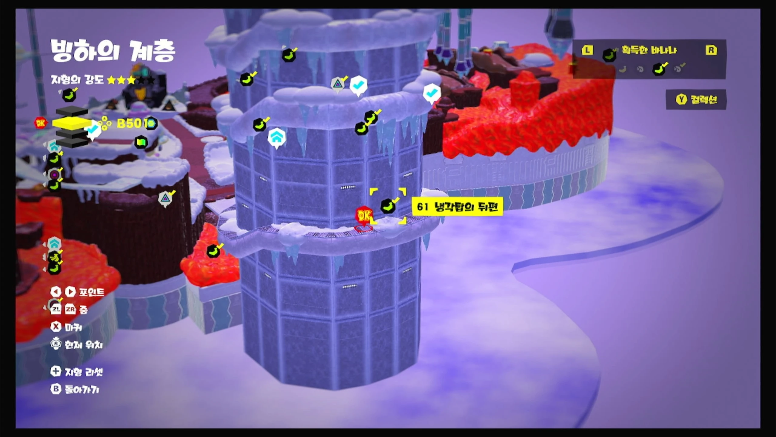 61 냉각탑의 뒤편 위치 이미지