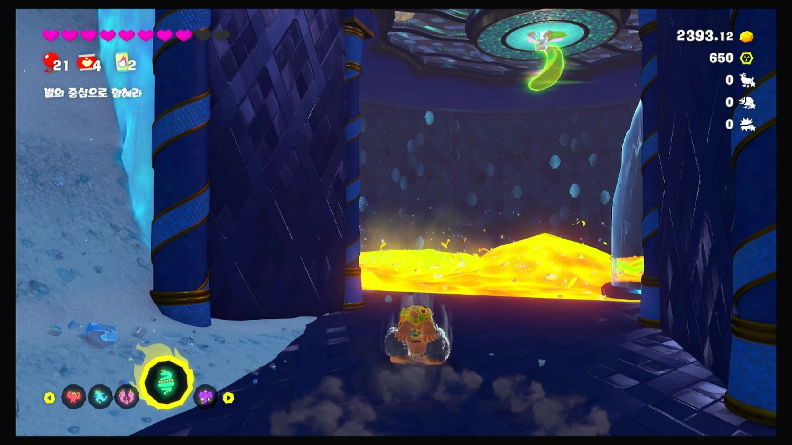 61 연료 풀장의 보물 이미지