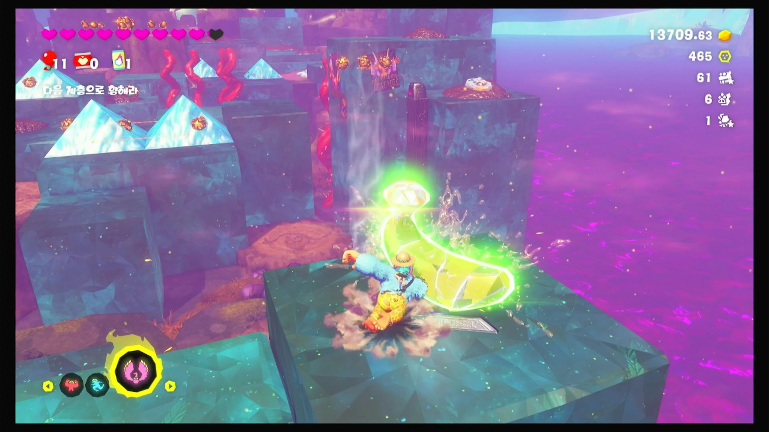 62 고무 들판에서 똑딱 브레이크 이미지