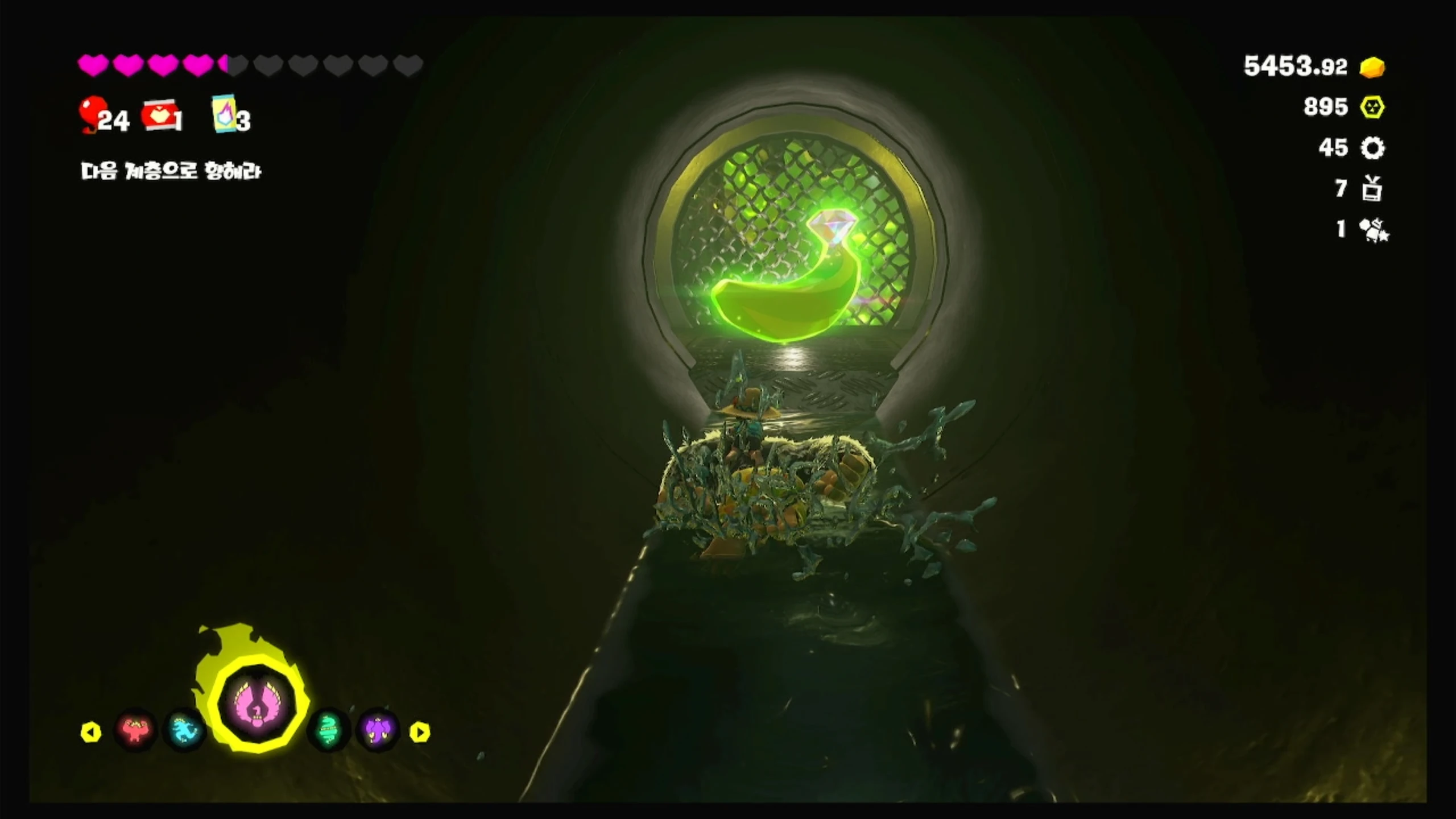 62 기름과 물속 이미지