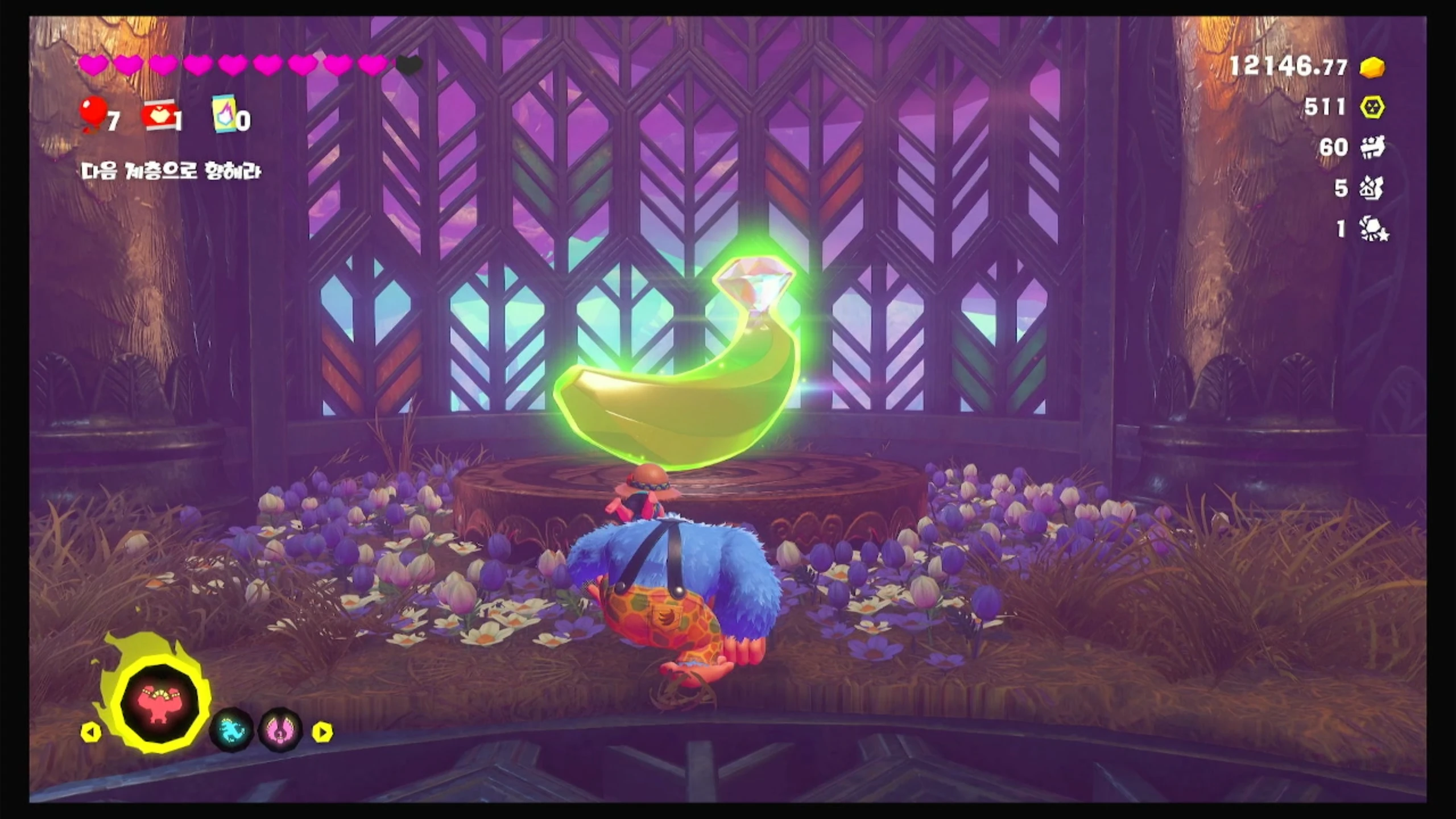 63 모스 습원을 내려다보며 이미지