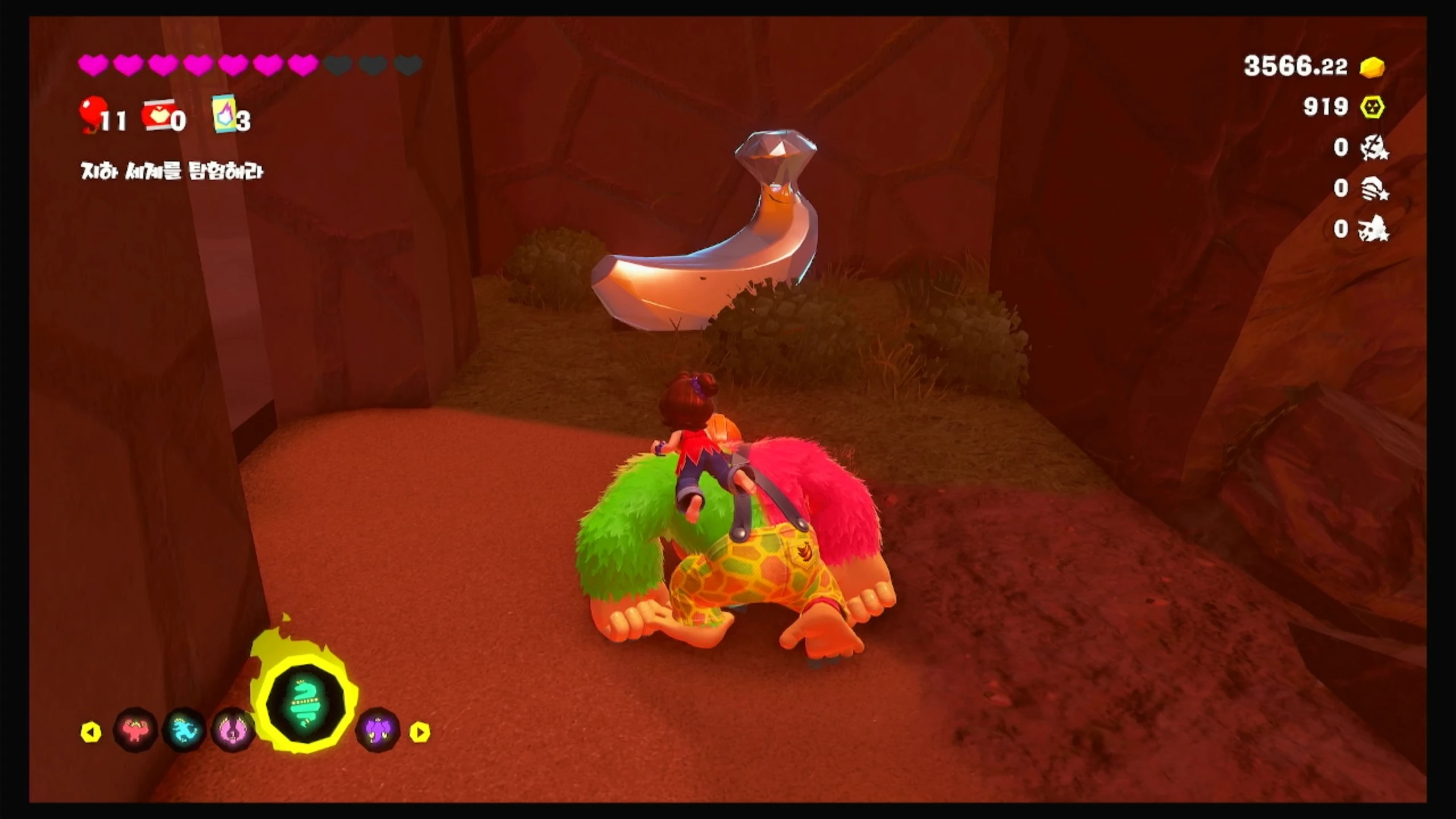 63 바나나 제련소의 숨겨진 방 이미지