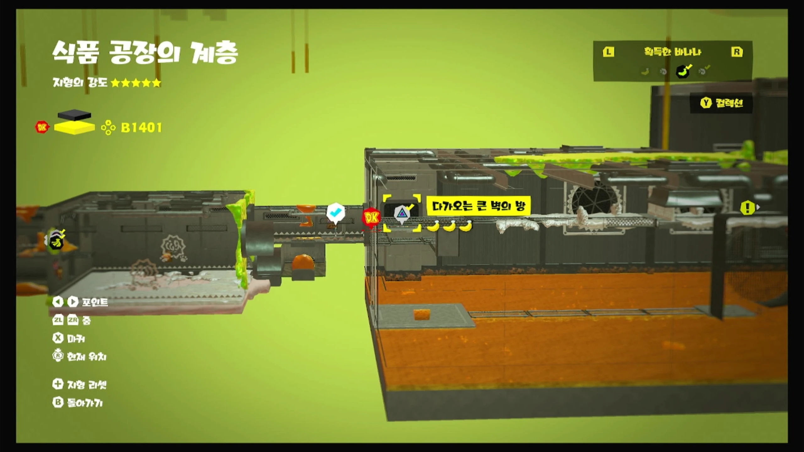 64, 65, 66 위치 이미지