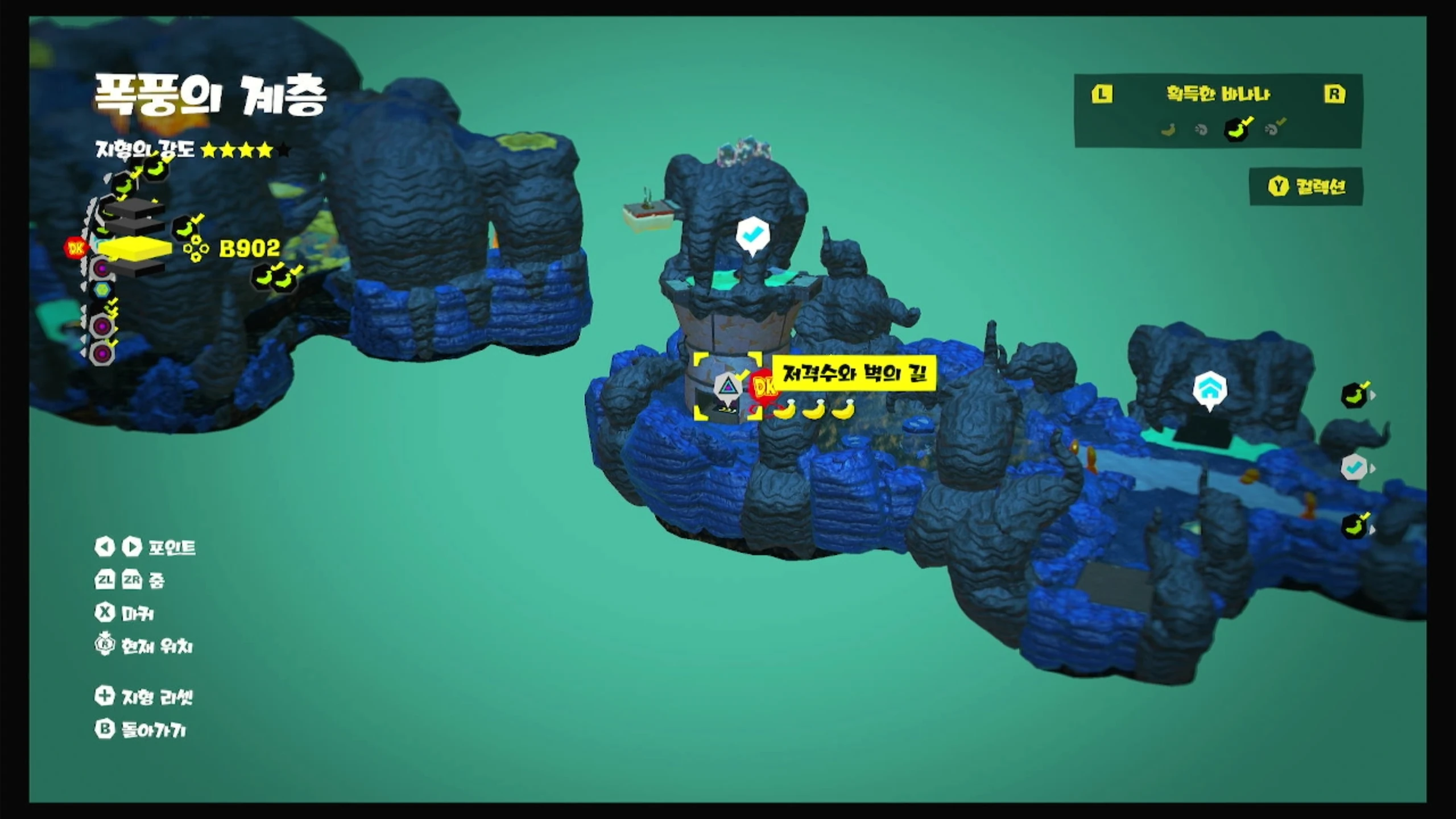 64, 65, 66 위치 이미지