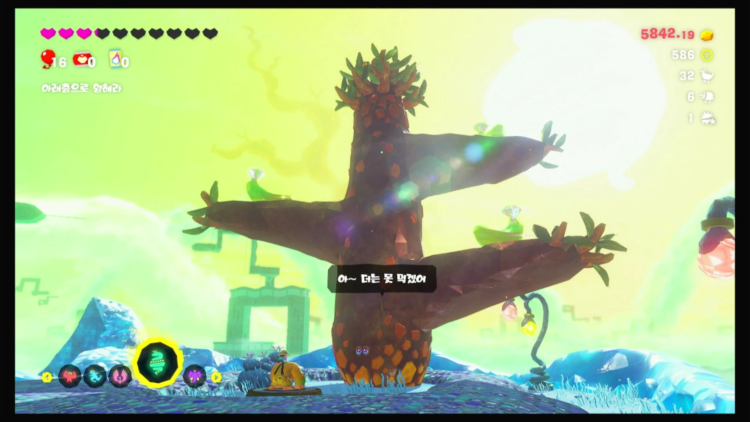 64 사막에서 더욱더 자랄루야! 이미지