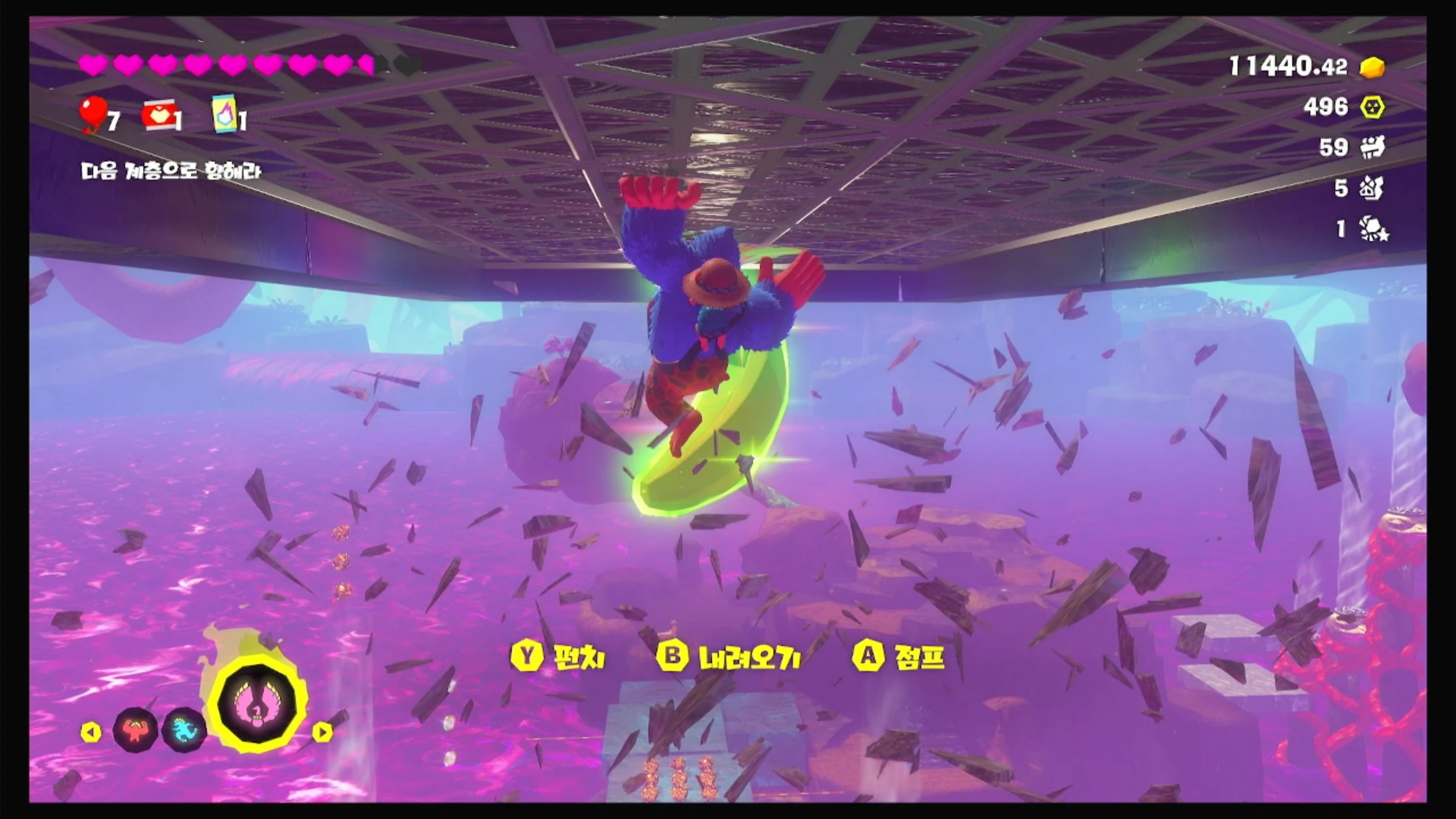 64 알 호텔 별관의 천장에 이미지