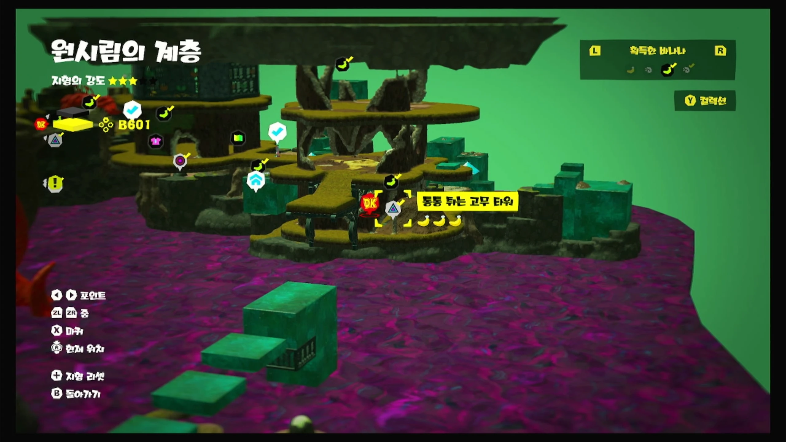 65, 66, 67 위치 이미지