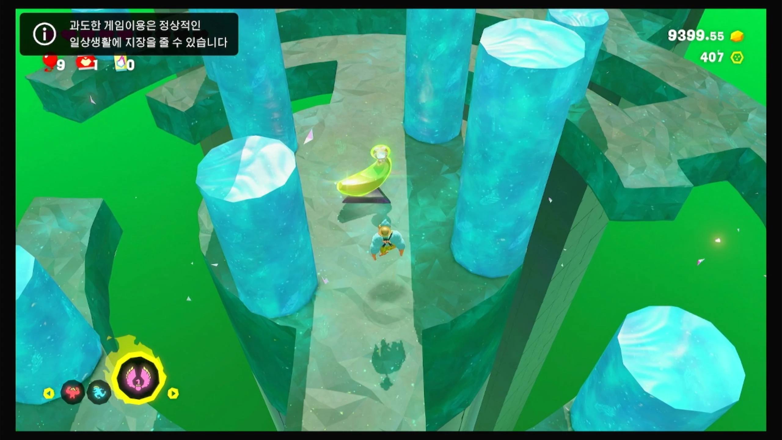 65 통통 튀며 길을 건너고 이미지