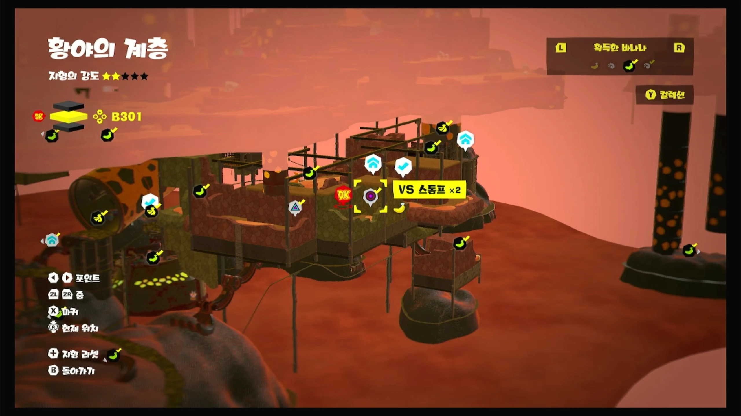 68 KO! 회전 레이저를 피하며 위치 이미지