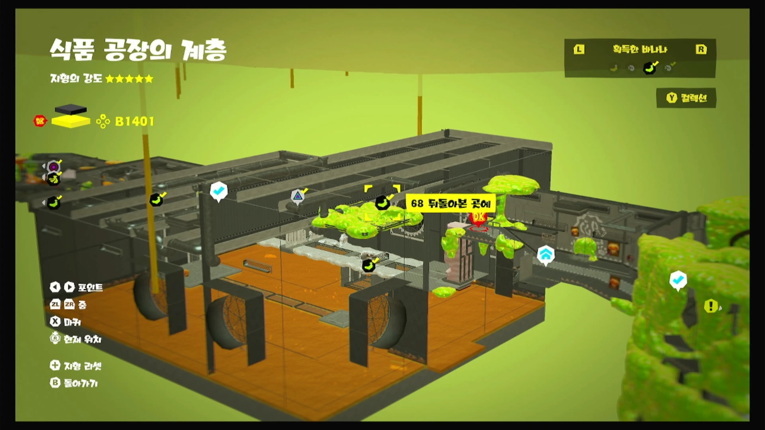 68 뒤돌아본 곳에 위치 이미지