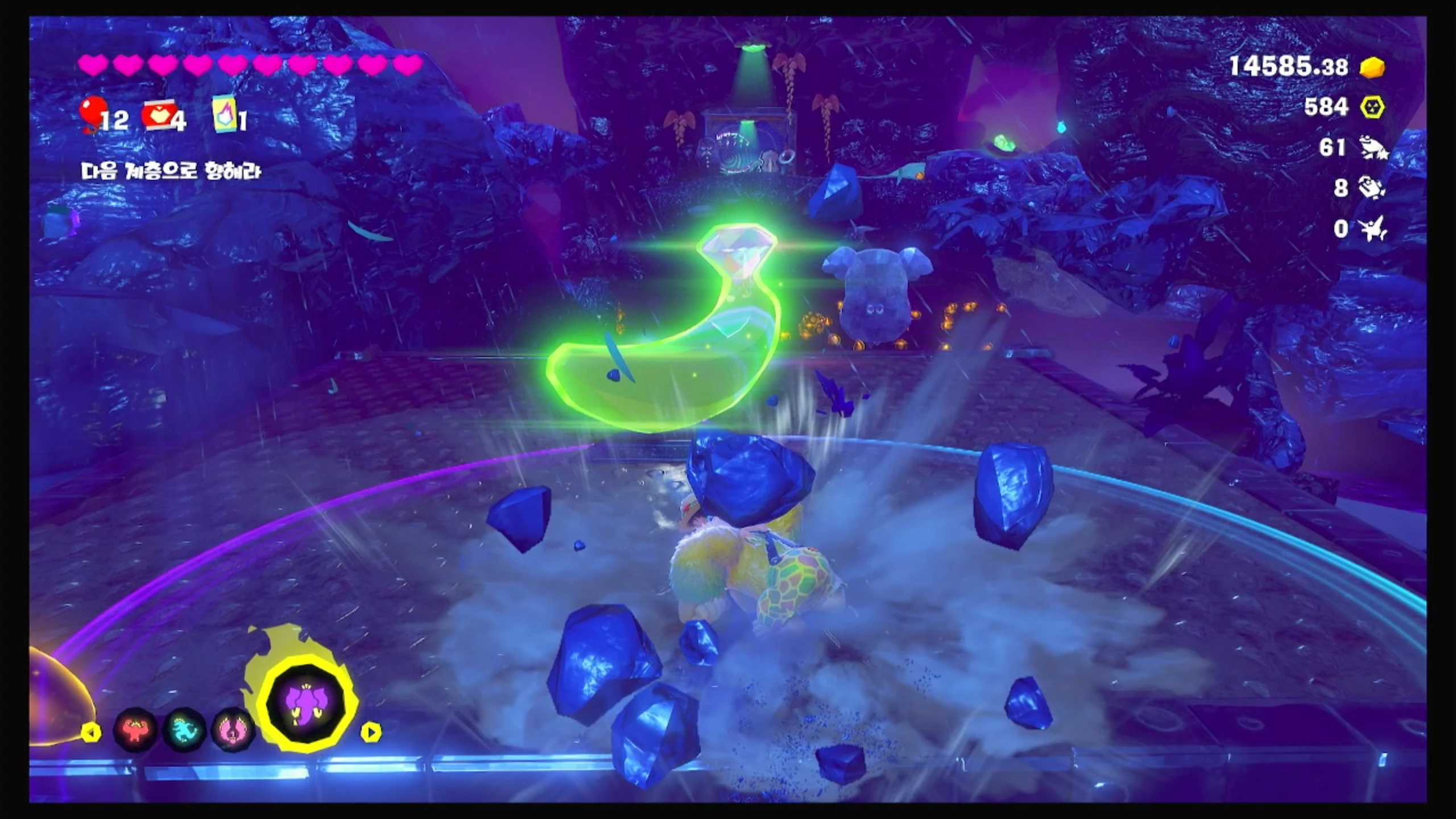 68 하늘 높이 올라가 똑딱 브레이크 이미지