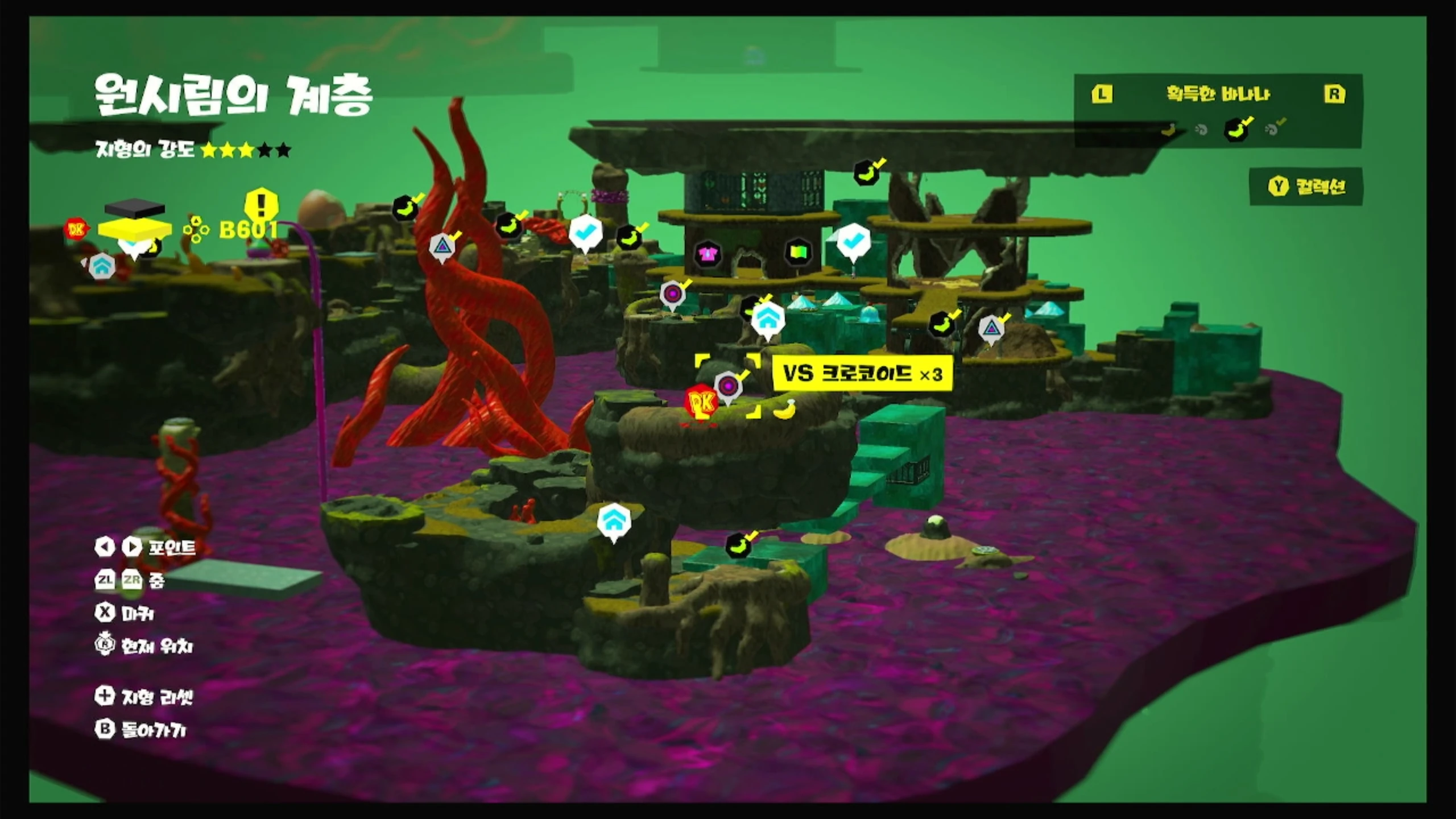 70 KO! 건너편 벼랑의 3인조 위치 이미지