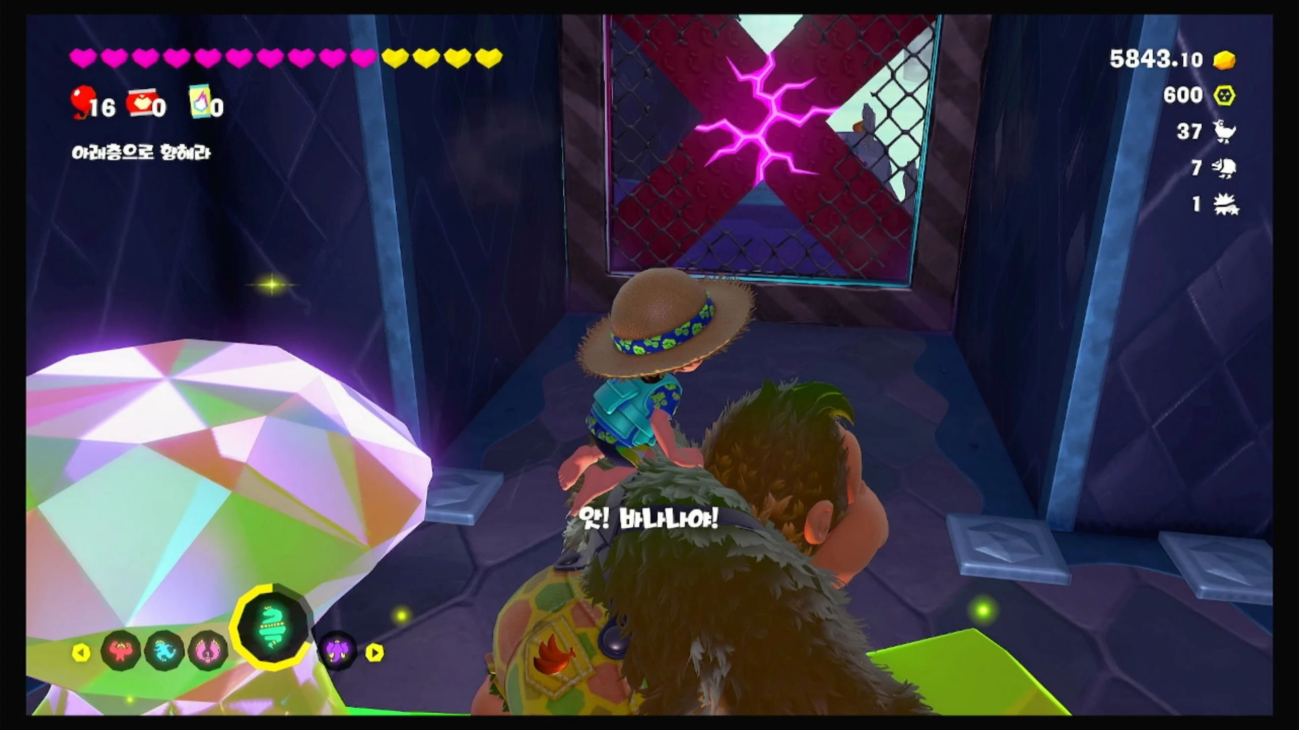 70 글루미노 운해의 기둥 아래 이미지