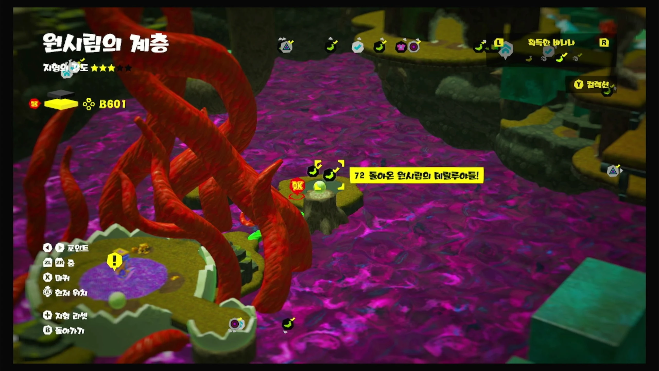 72 돌아온 원시림의 데릴루야들! 위치 이미지