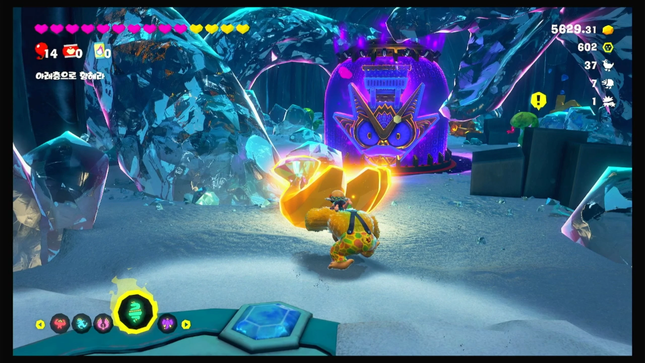 72 수정맥에 도착! 이미지