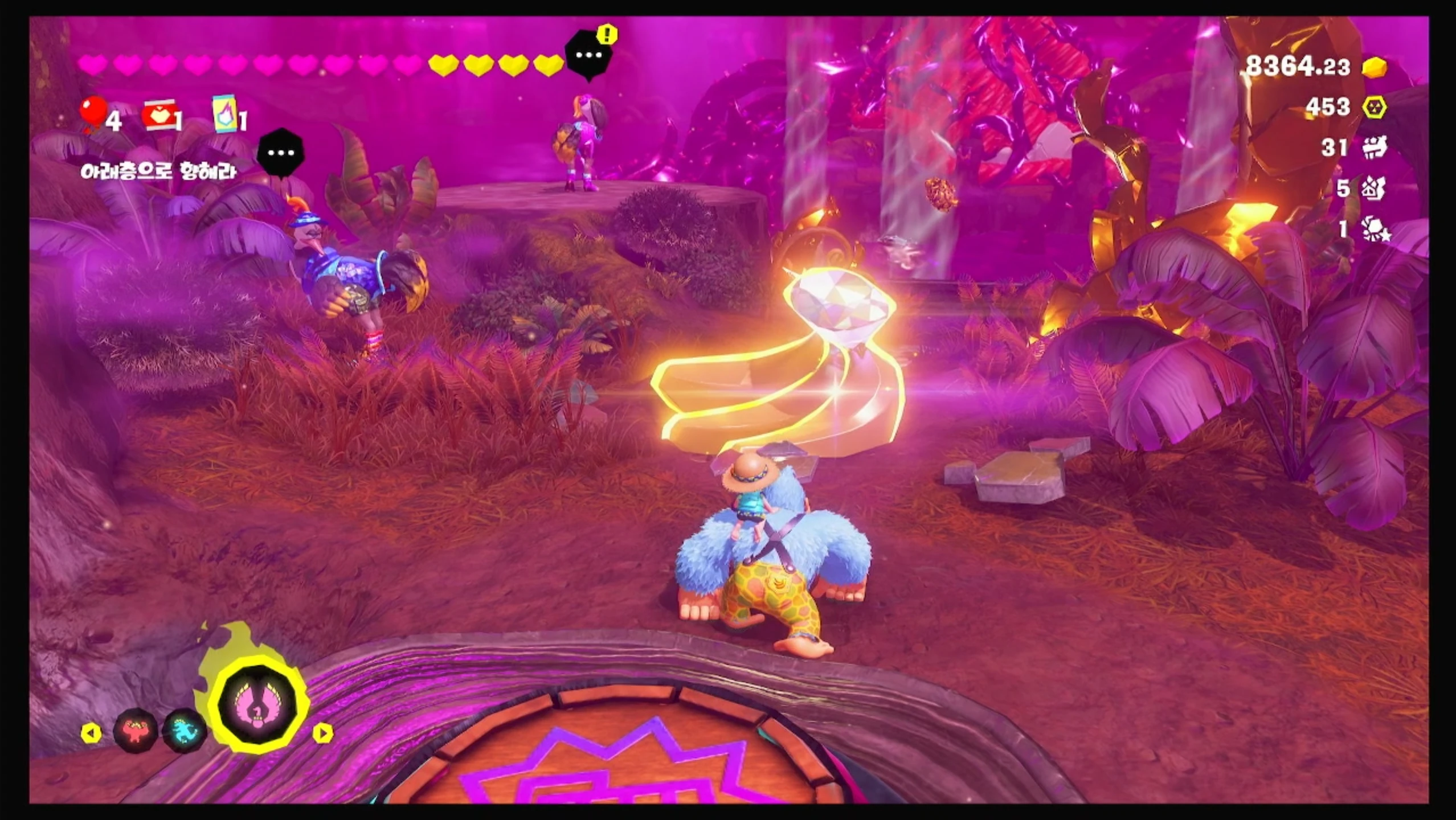 73 네스트호에 도착! 이미지