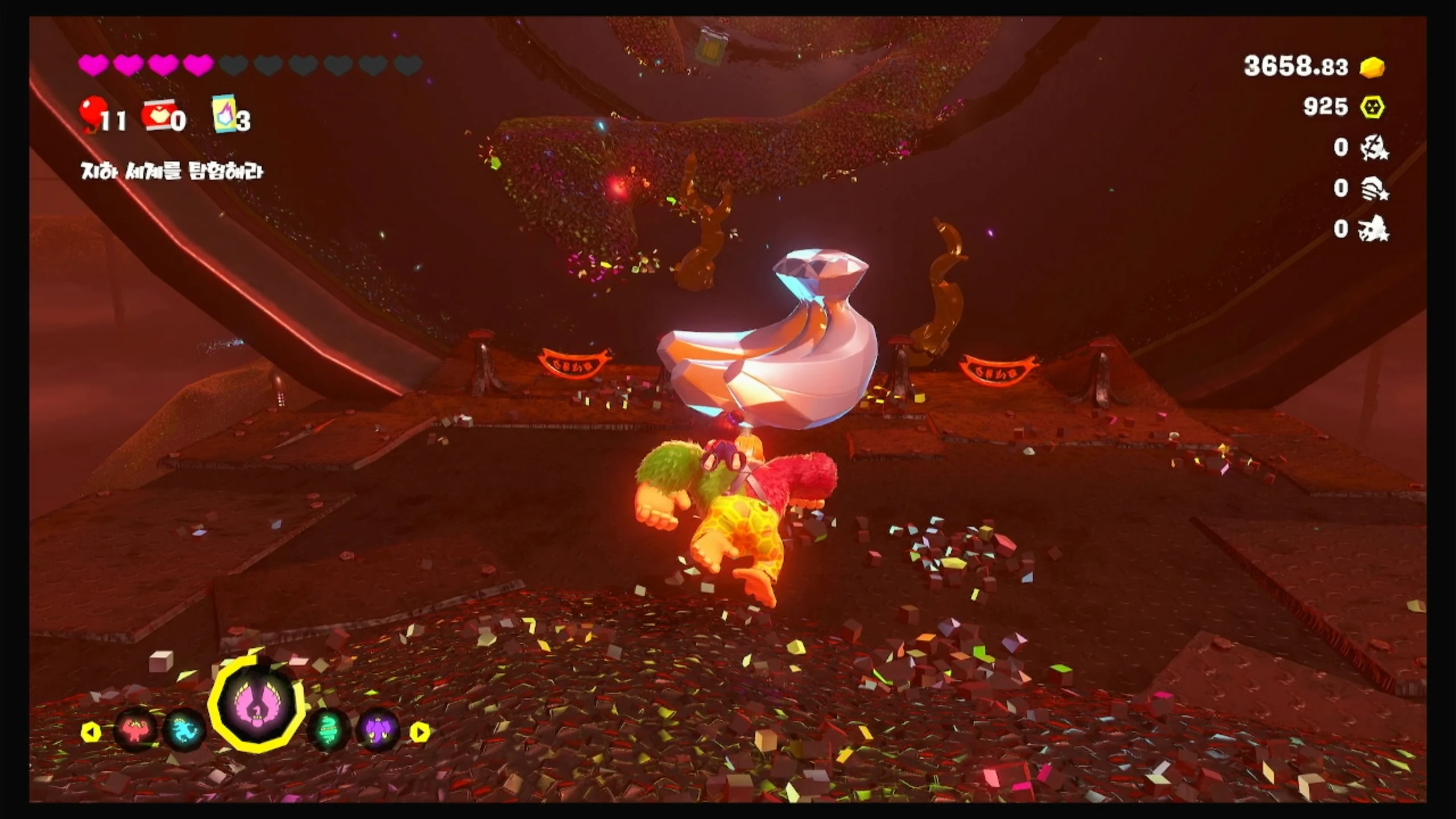 73 매드믹서 격파! 이미지