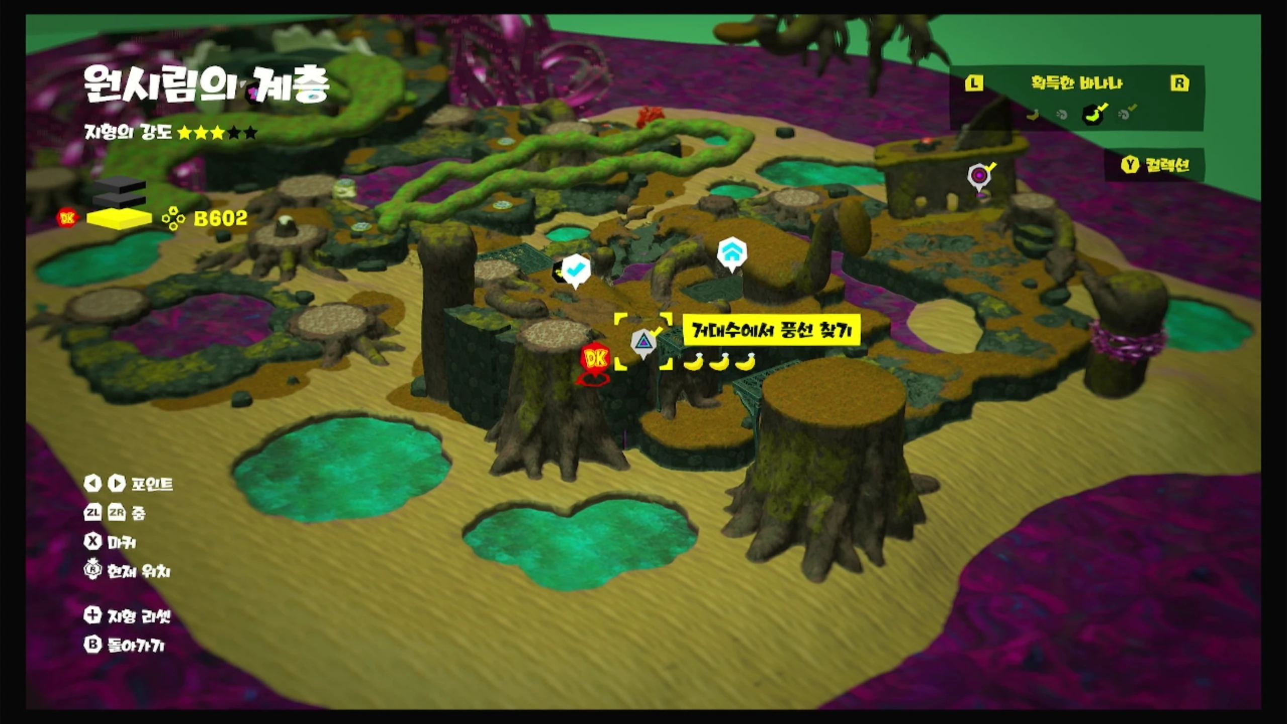 74, 75, 76 위치 이미지