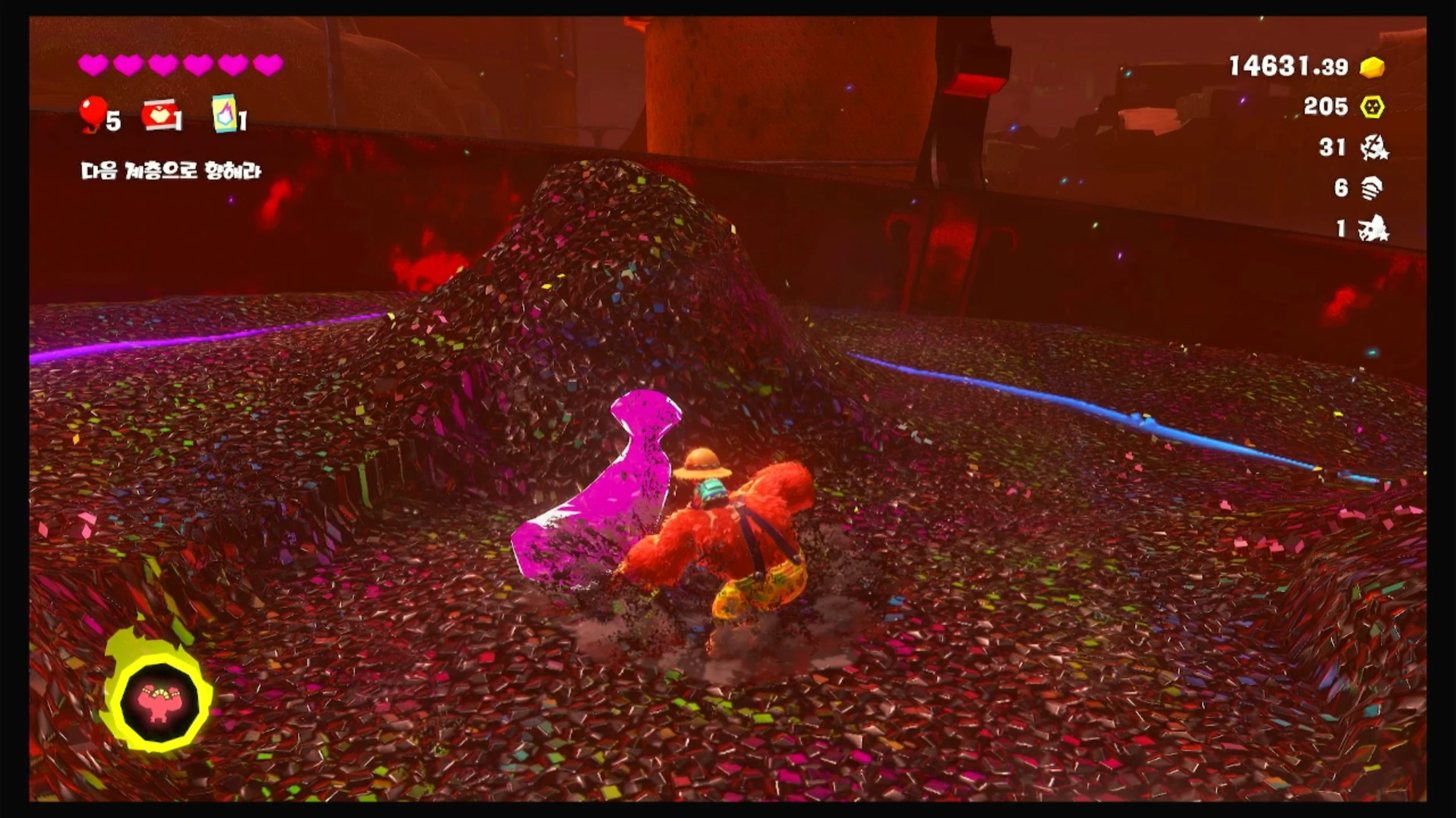 74 매드믹서가 두고 간 선물 이미지