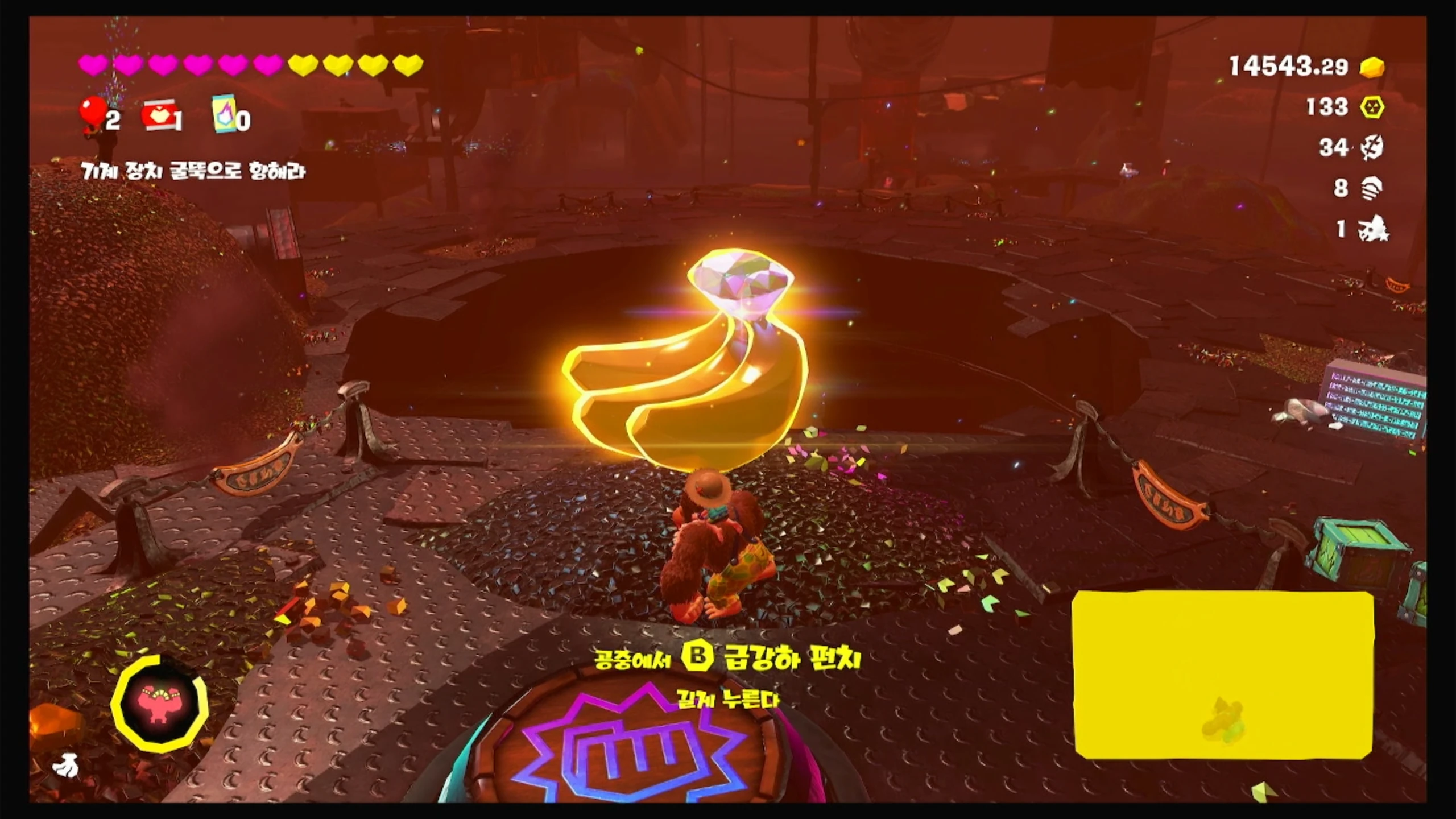 75 계층의 최심부에 도착! 이미지