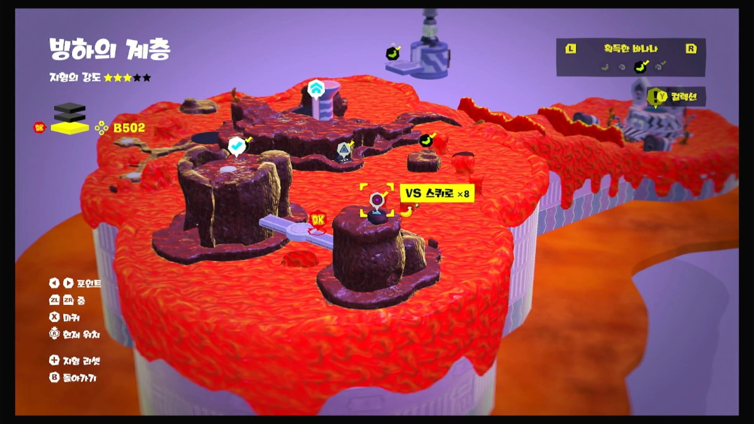 78 KO! 논스톱 런 위치 이미지