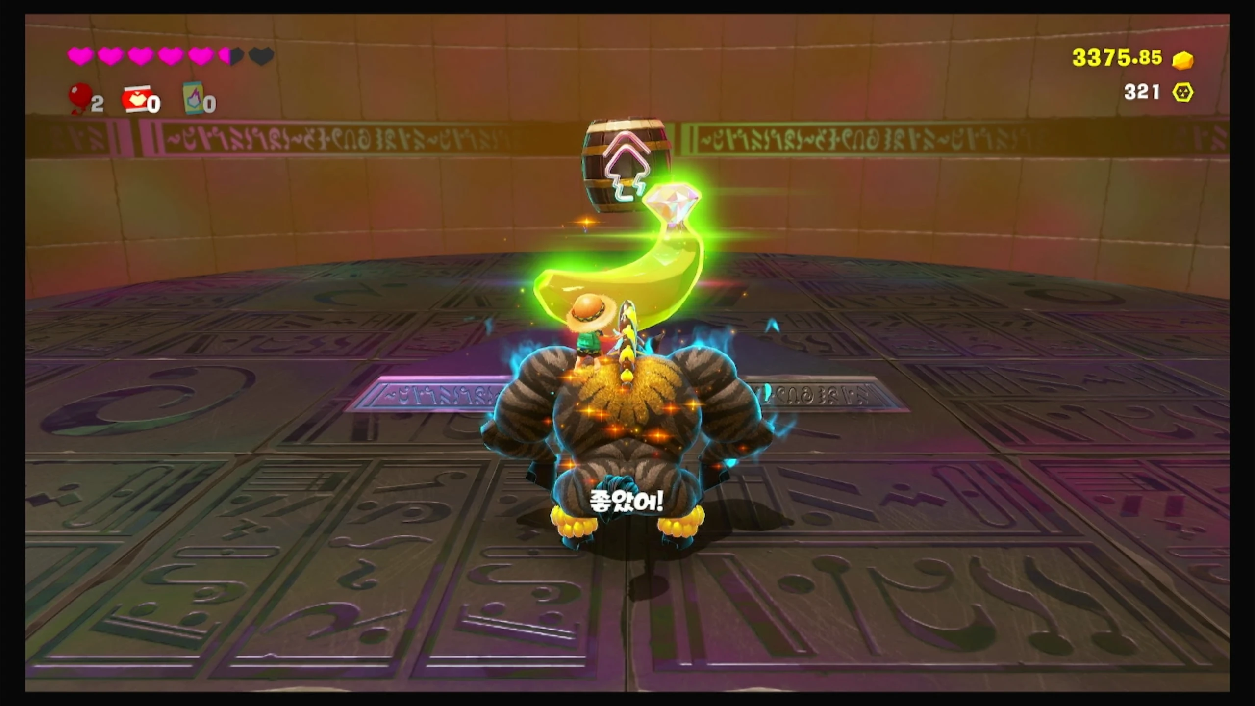 78 KO! 논스톱 런 이미지