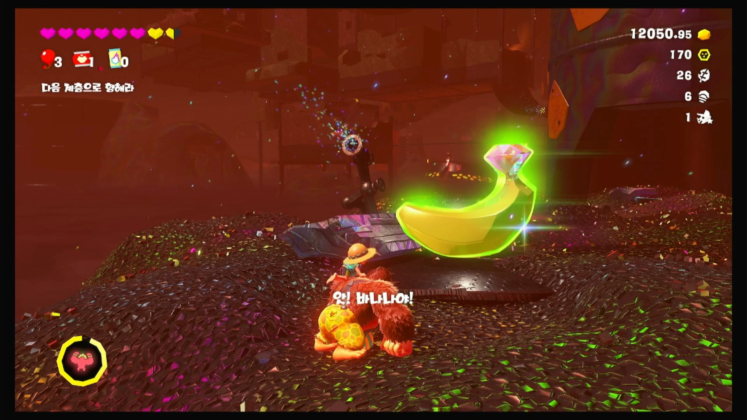 78 쌍둥이 굴뚝섬의 보물 이미지