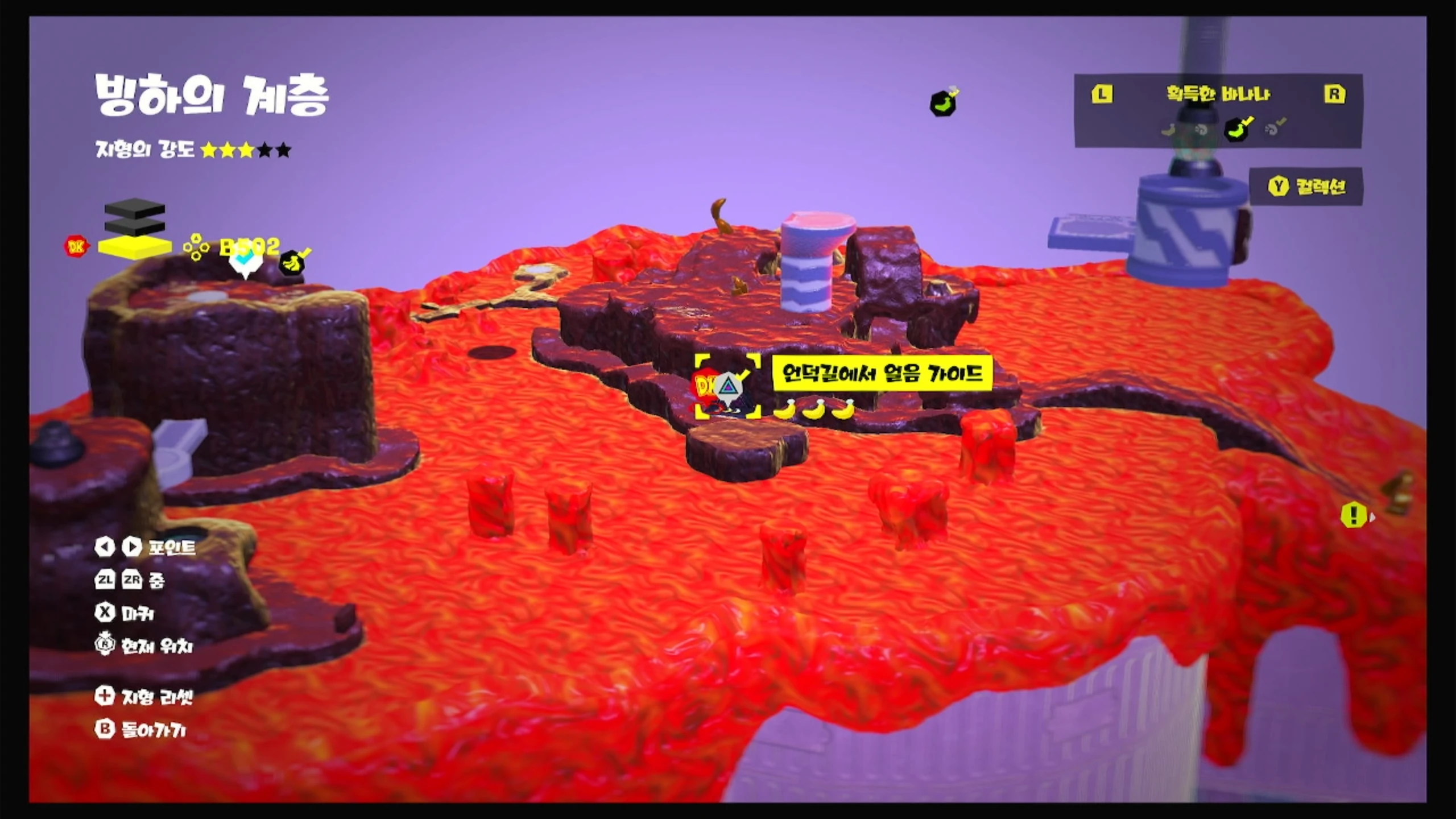 79, 80, 81 위치 이미지