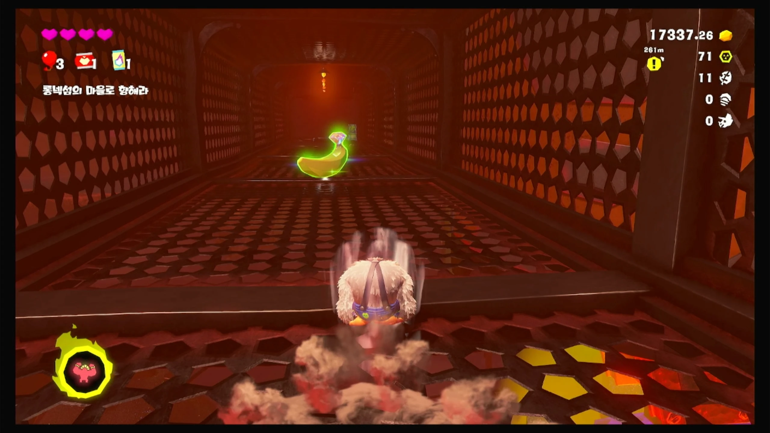 79 제련소가 내려다보이는 공중 회랑 이미지