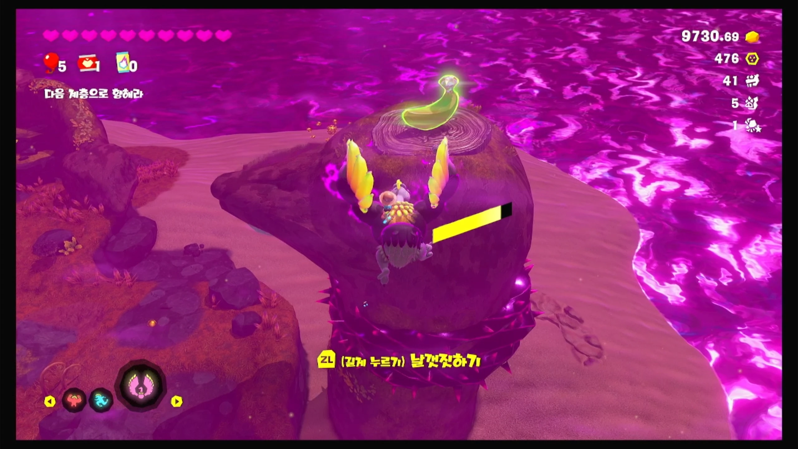 80 번짝하고 빛나는 머리 위에서 이미지