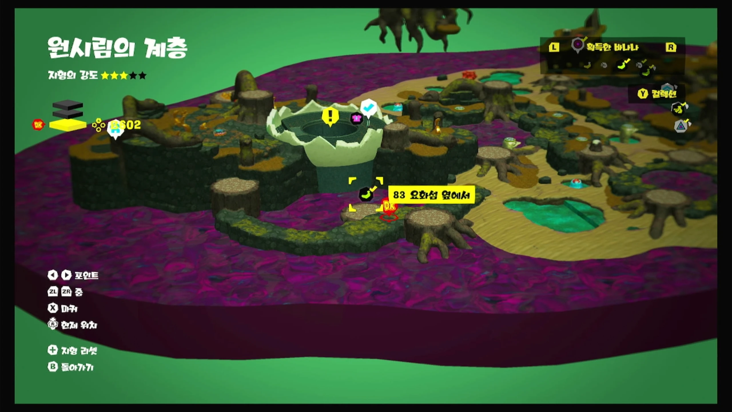 83 요화섬 옆에서 위치 이미지