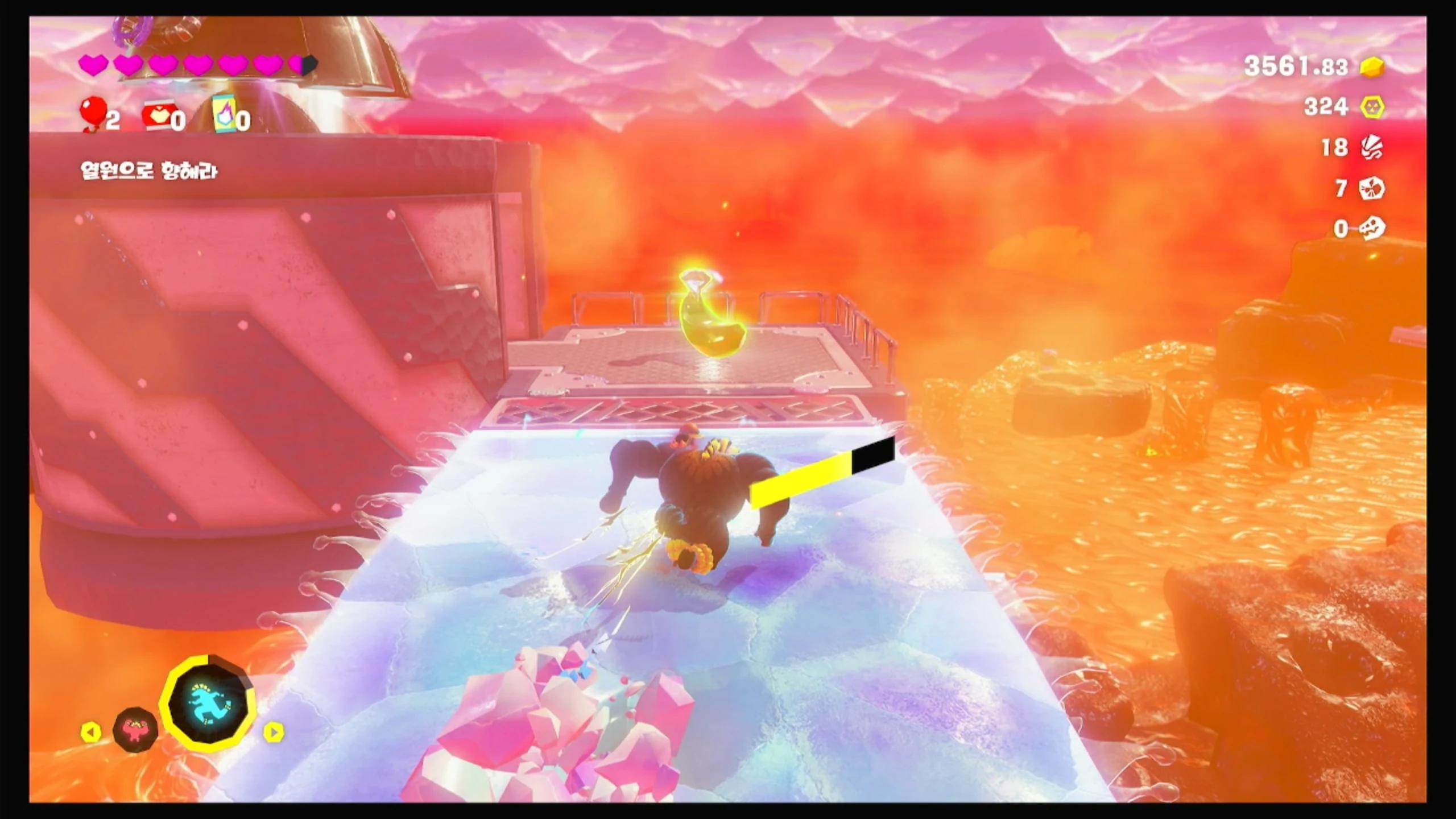 85 후끈후끈 늪의 제빙기 앞에 도착! 이미지