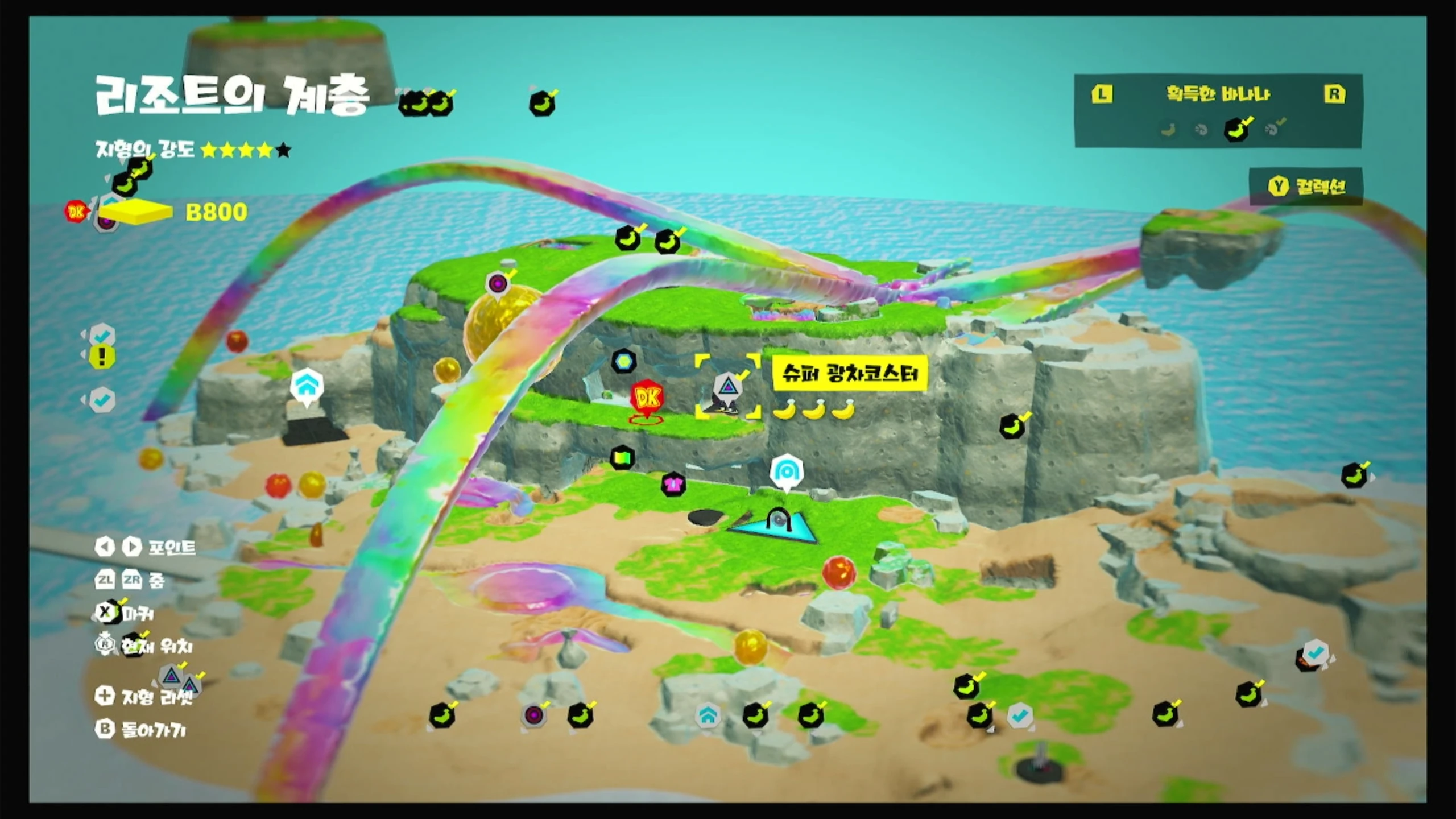 9, 10, 11 위치 이미지