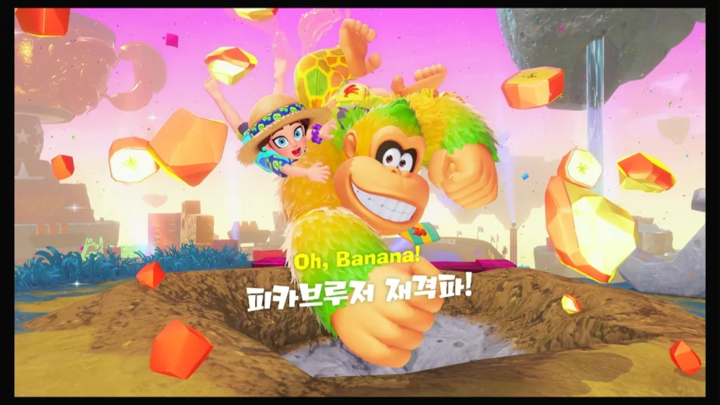 레이스장의 계층 대표 이미지