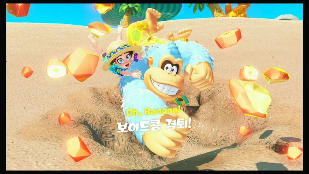 리조트의 계층 대표 이미지