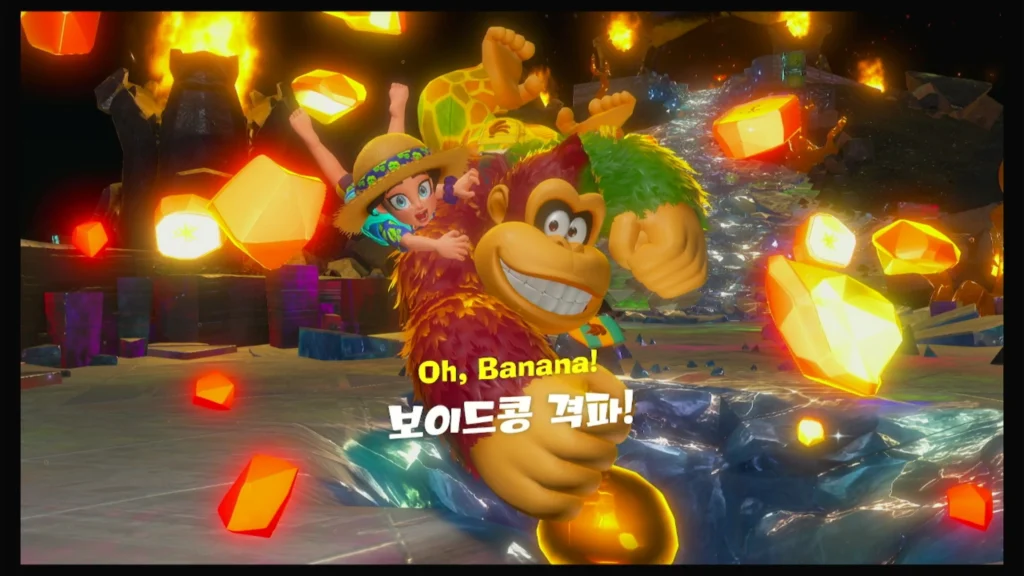 별의 중심 대표 이미지