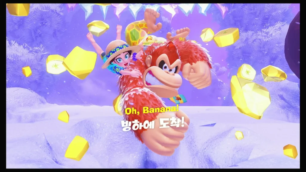 빙하의 계층 대표 이미지