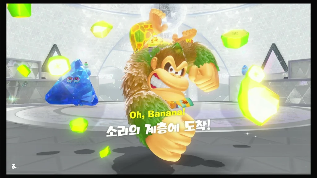 소리의 계층 대표 이미지